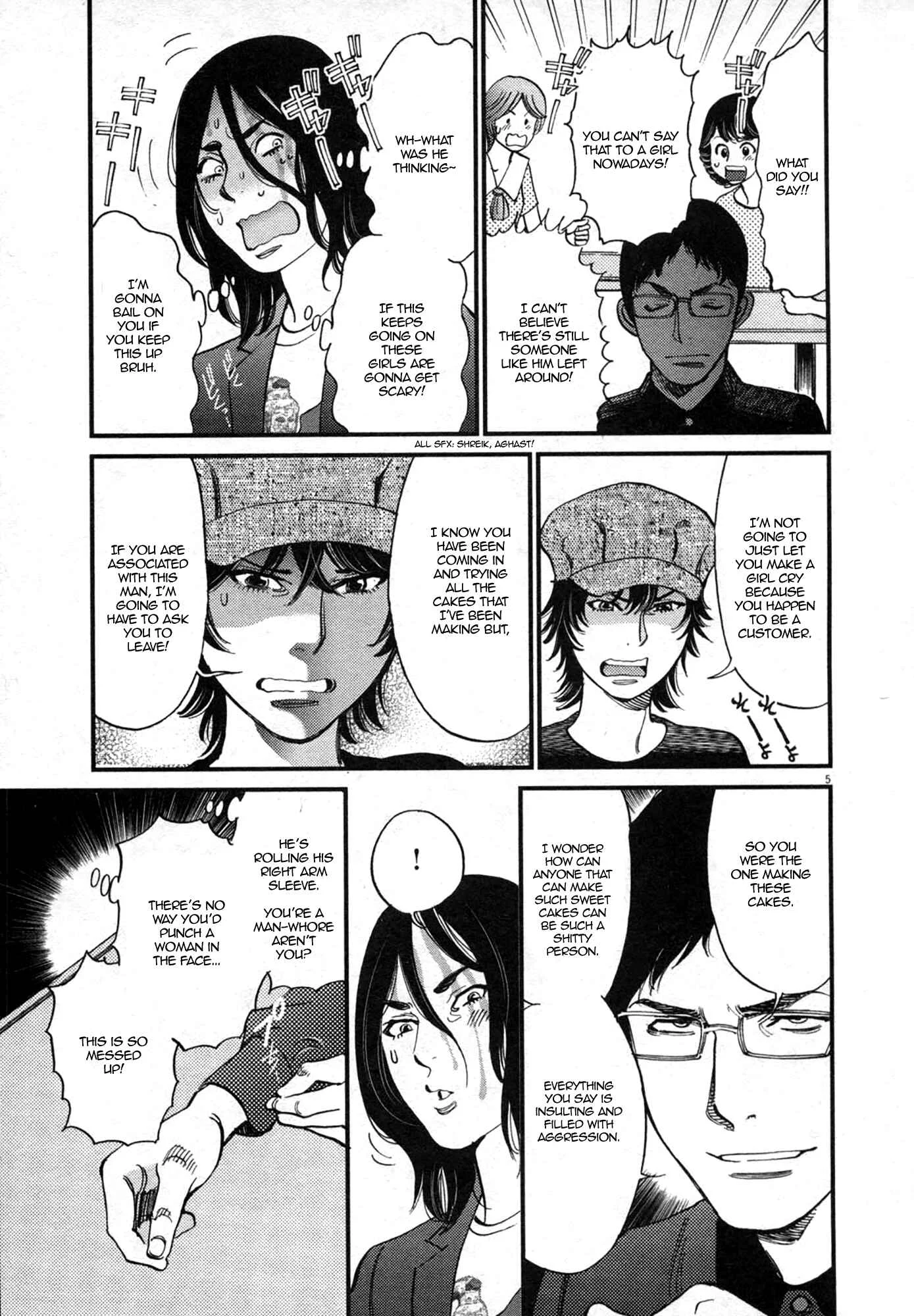Kono S wo, Mi yo! - Cupid no Itazura Chapter 125: Bruises and Wounds V - Page 5