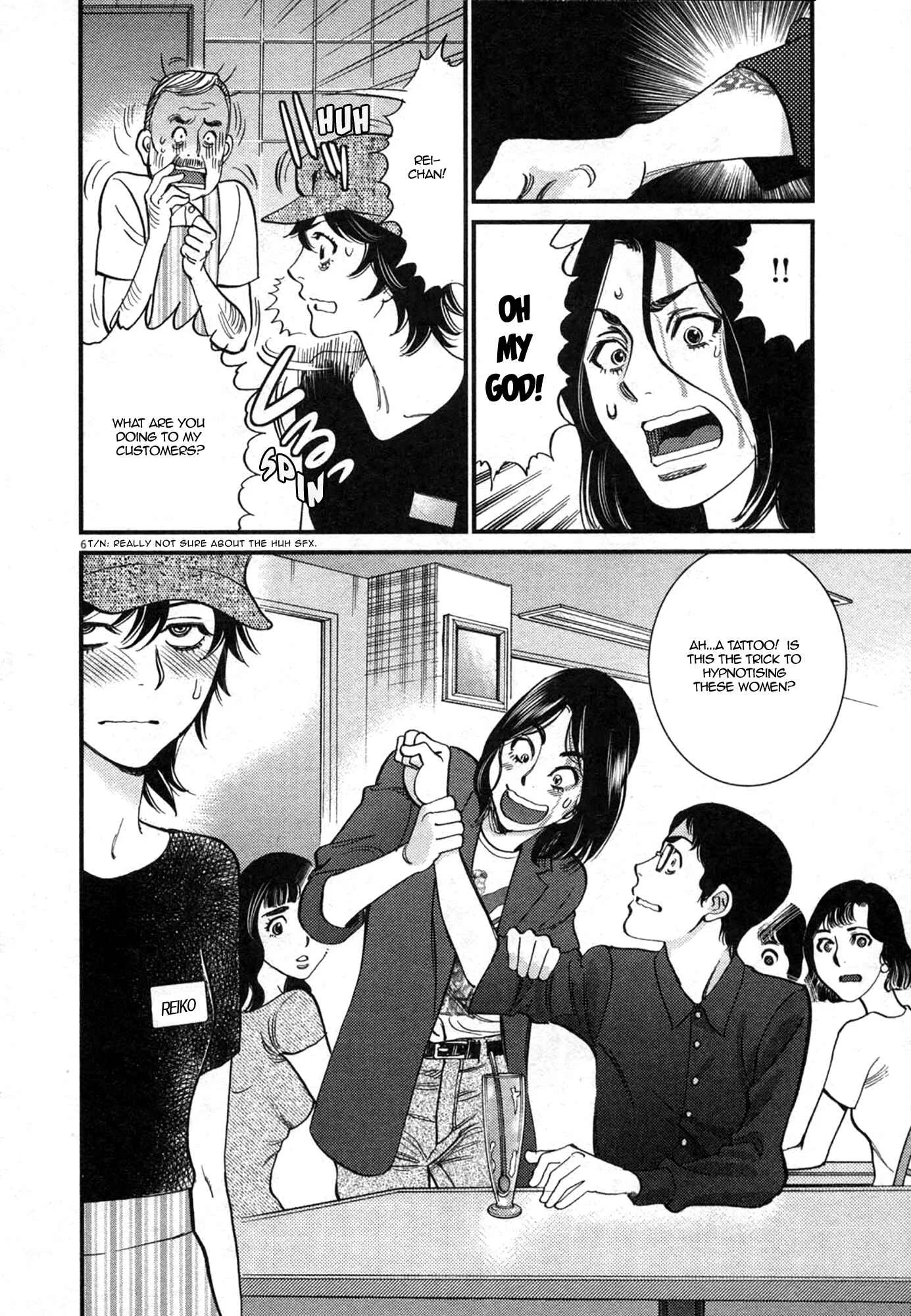 Kono S wo, Mi yo! - Cupid no Itazura Chapter 125: Bruises and Wounds V - Page 6