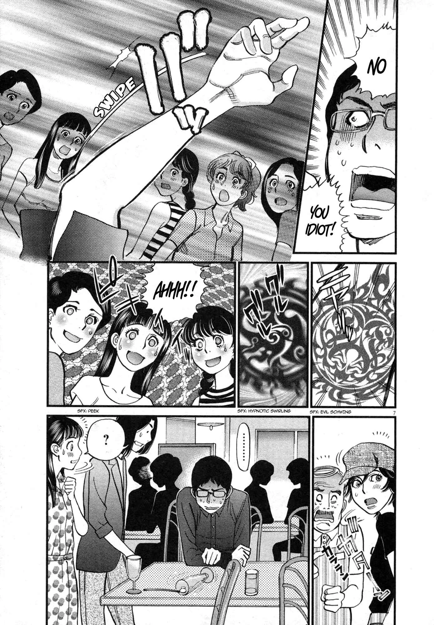 Kono S wo, Mi yo! - Cupid no Itazura Chapter 125: Bruises and Wounds V - Page 7