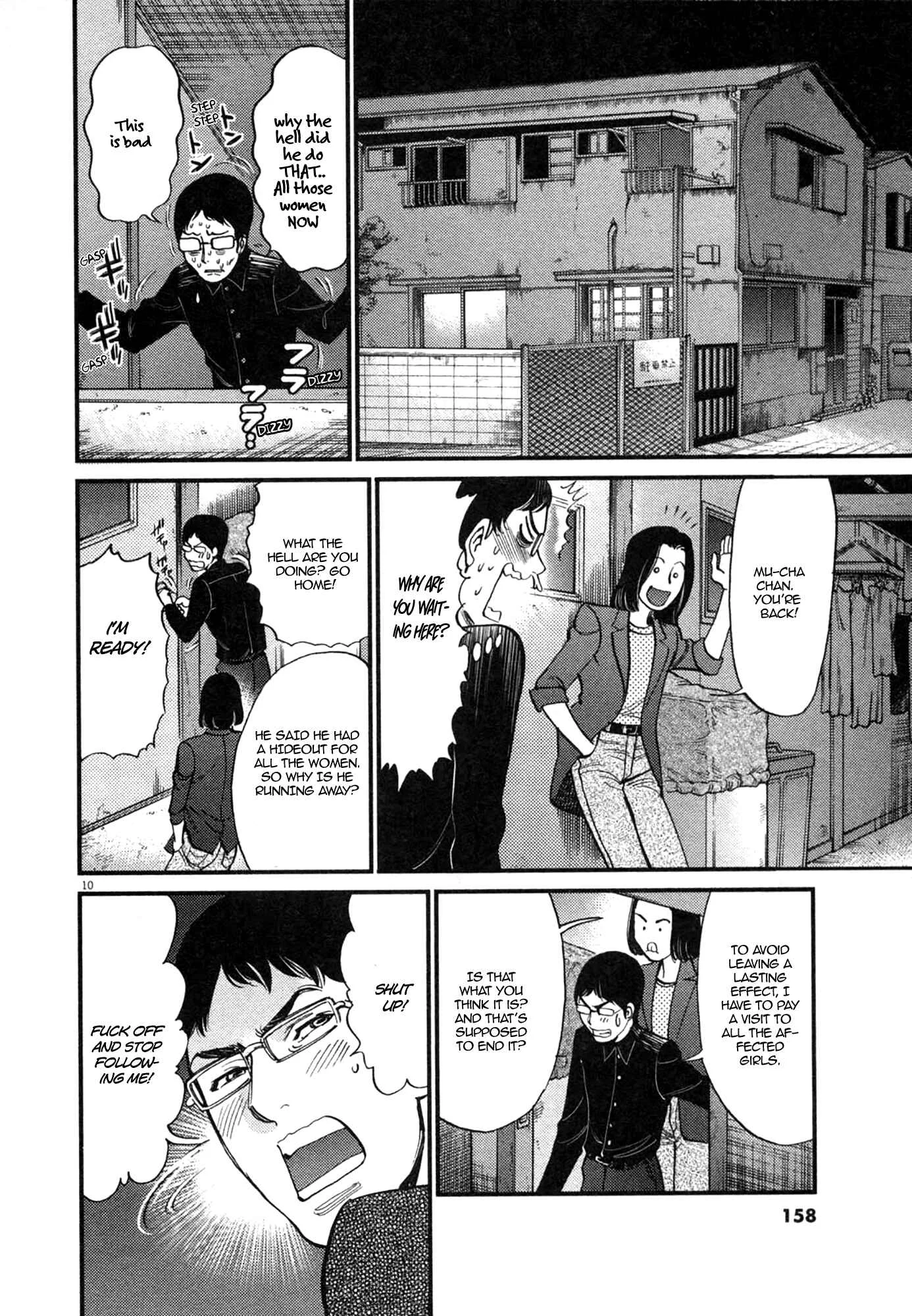 Kono S wo, Mi yo! - Cupid no Itazura Chapter 125: Bruises and Wounds V - Page 10