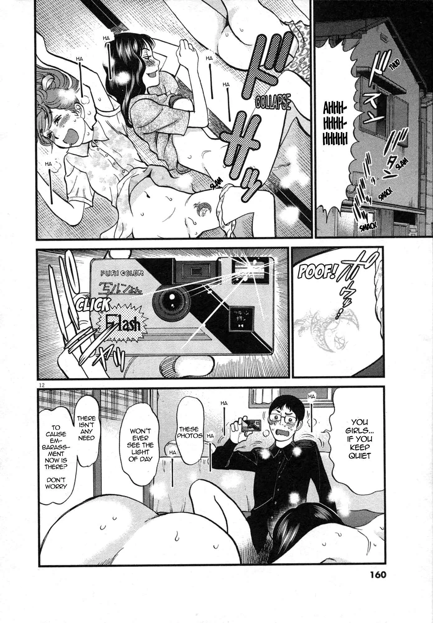 Kono S wo, Mi yo! - Cupid no Itazura Chapter 125: Bruises and Wounds V - Page 12