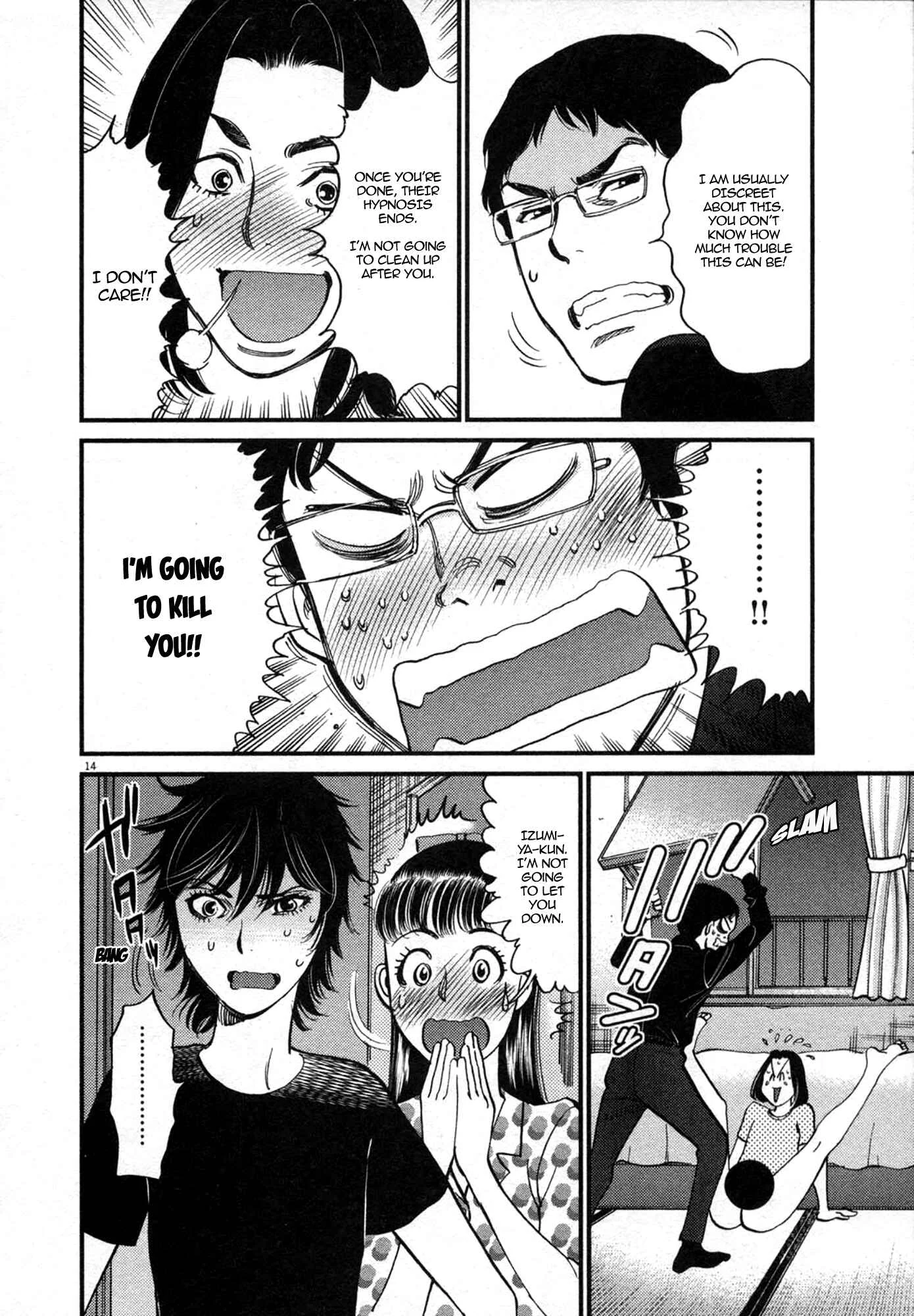 Kono S wo, Mi yo! - Cupid no Itazura Chapter 125: Bruises and Wounds V - Page 14