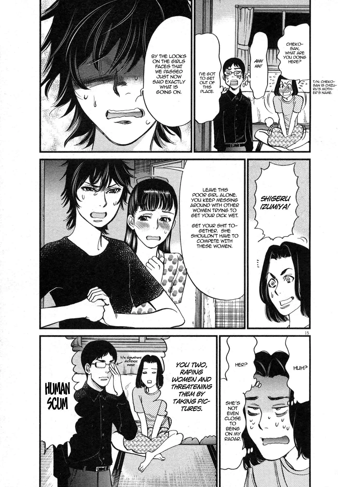 Kono S wo, Mi yo! - Cupid no Itazura Chapter 125: Bruises and Wounds V - Page 15