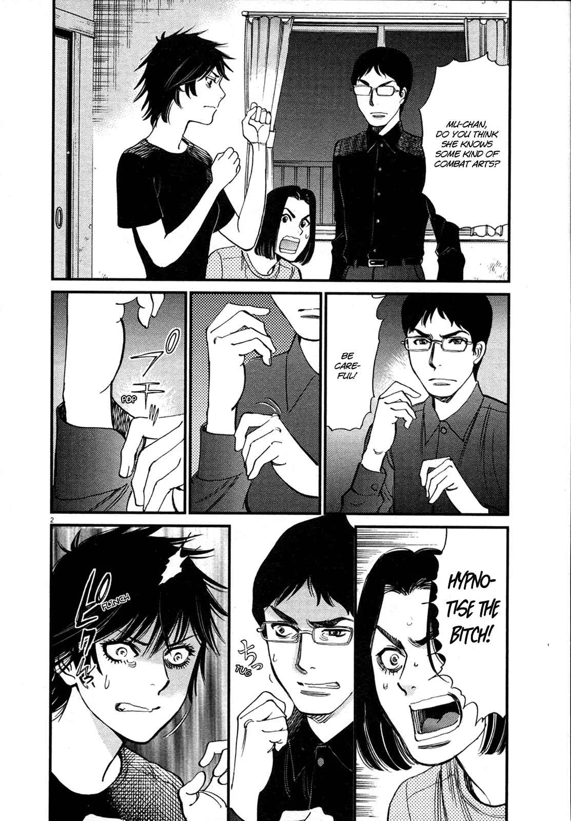 Kono S wo, Mi yo! - Cupid no Itazura Chapter 126: Bruises and Wounds VI - Page 1