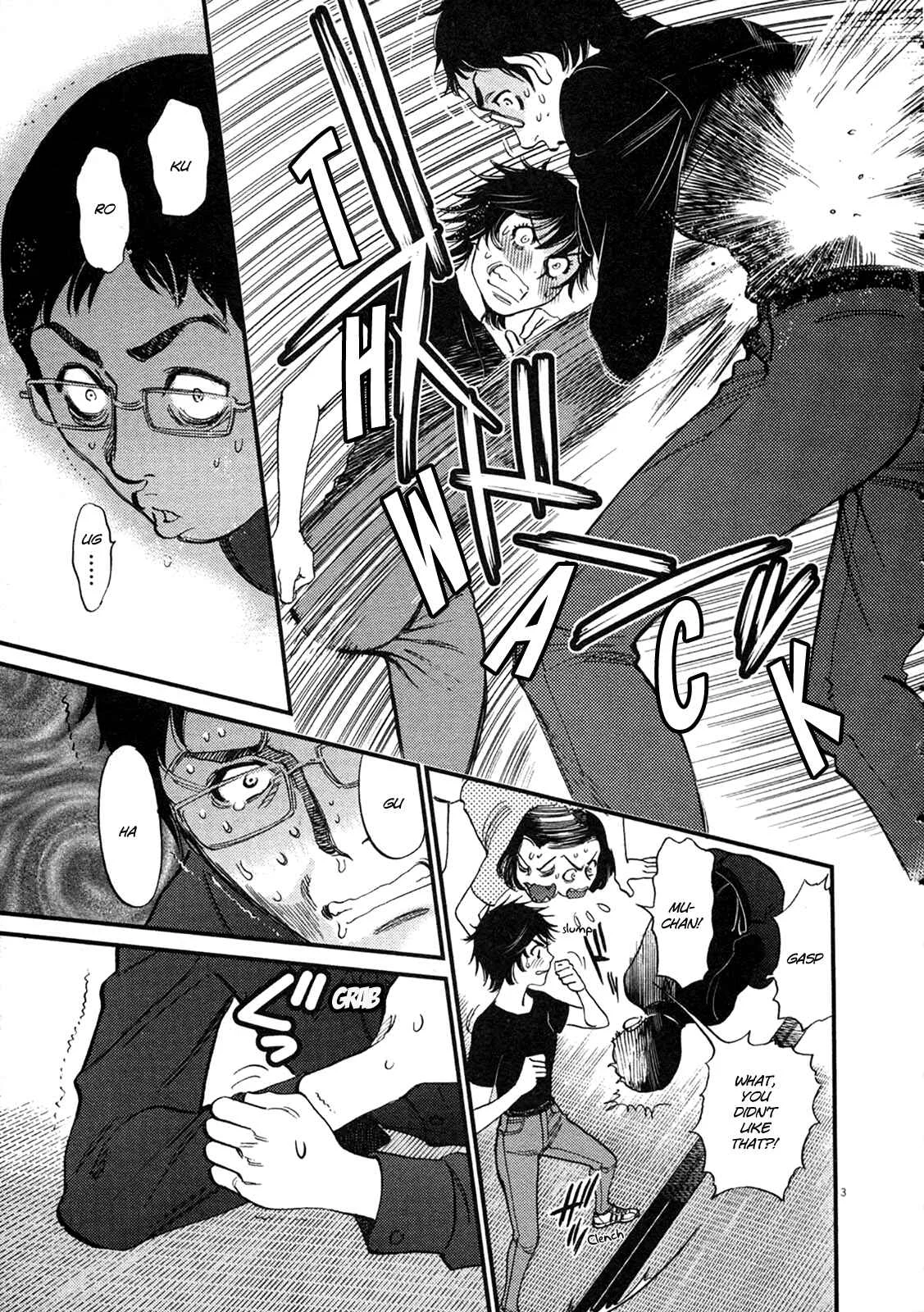 Kono S wo, Mi yo! - Cupid no Itazura Chapter 126: Bruises and Wounds VI - Page 2