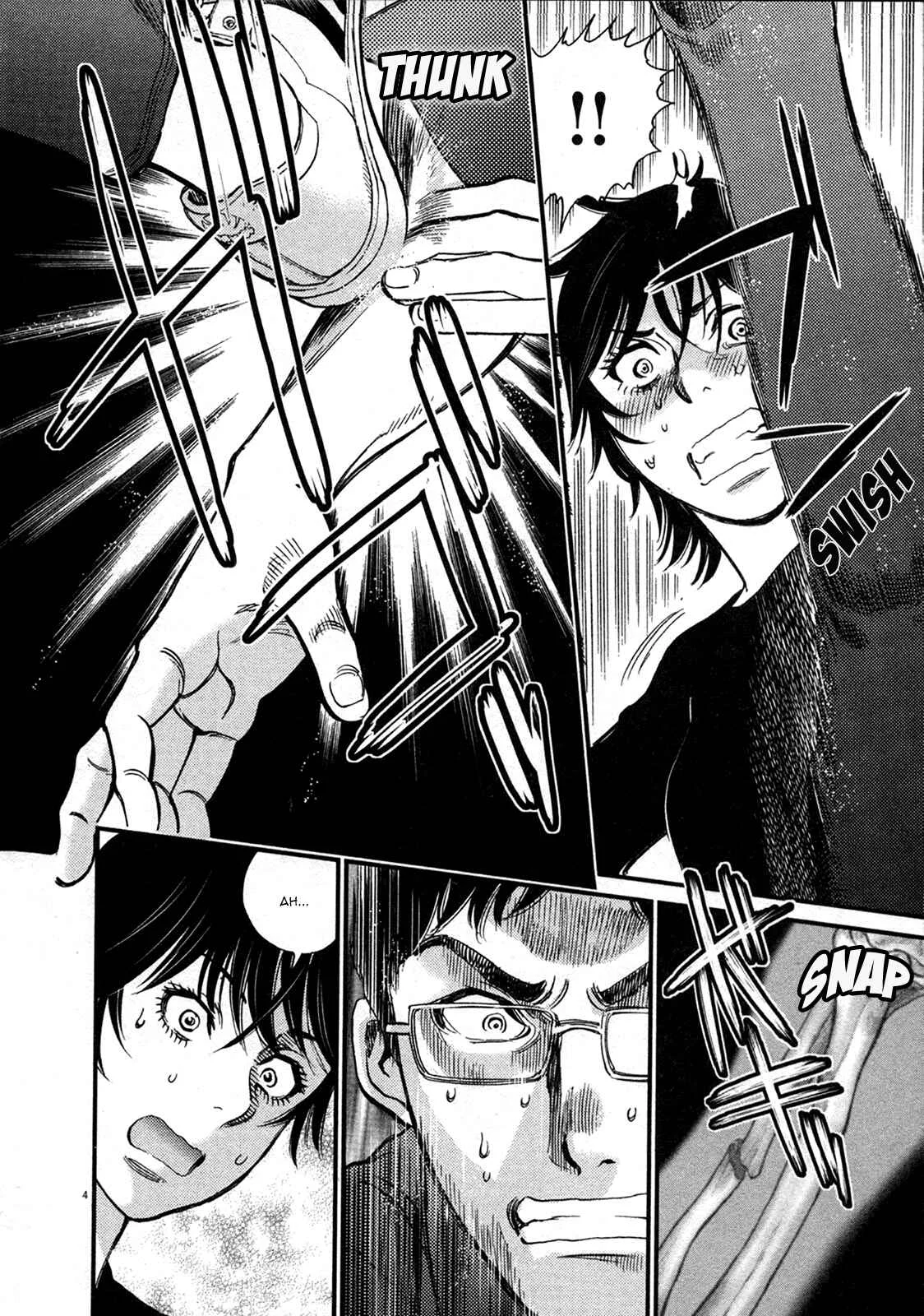 Kono S wo, Mi yo! - Cupid no Itazura Chapter 126: Bruises and Wounds VI - Page 3
