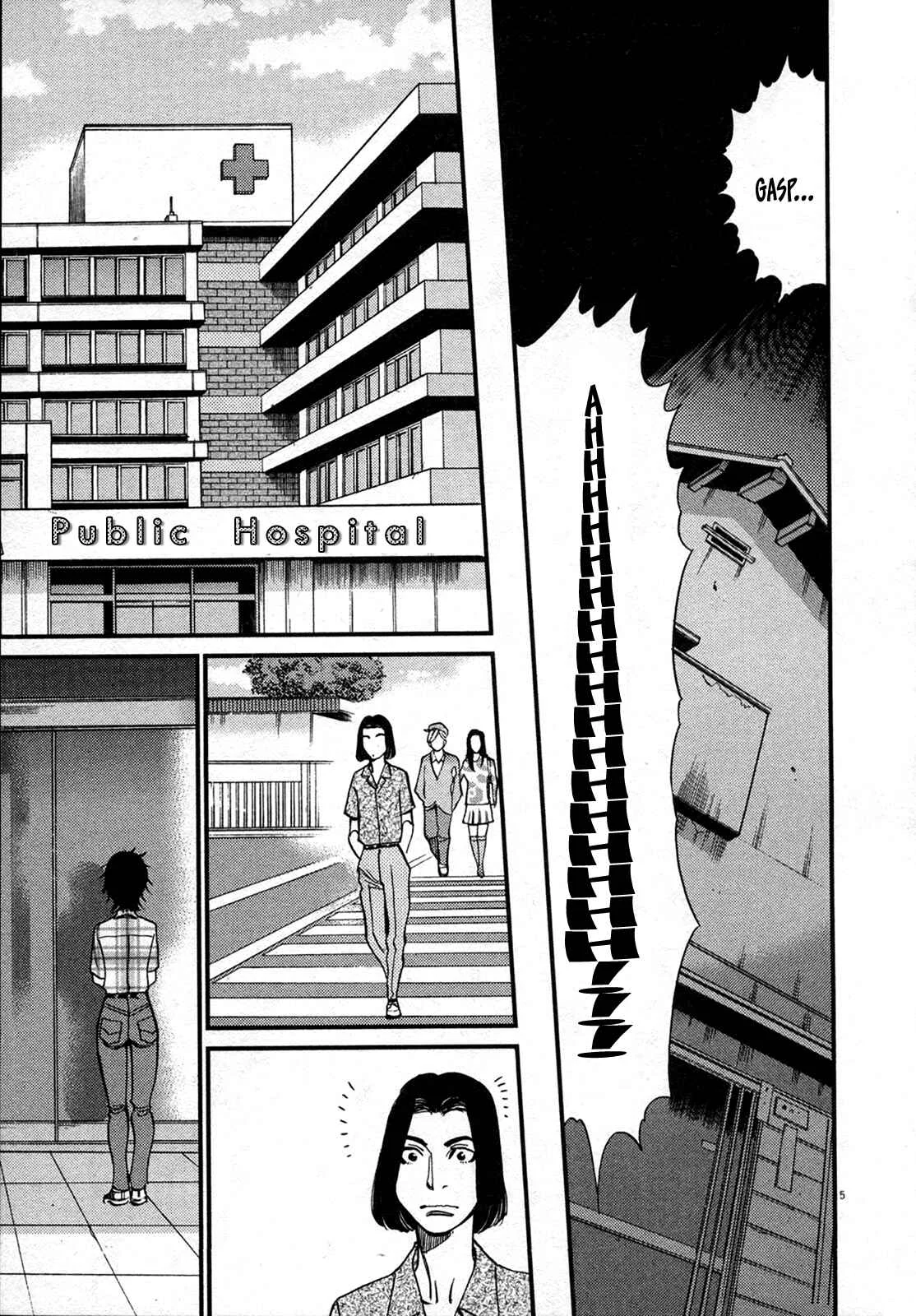 Kono S wo, Mi yo! - Cupid no Itazura Chapter 126: Bruises and Wounds VI - Page 4