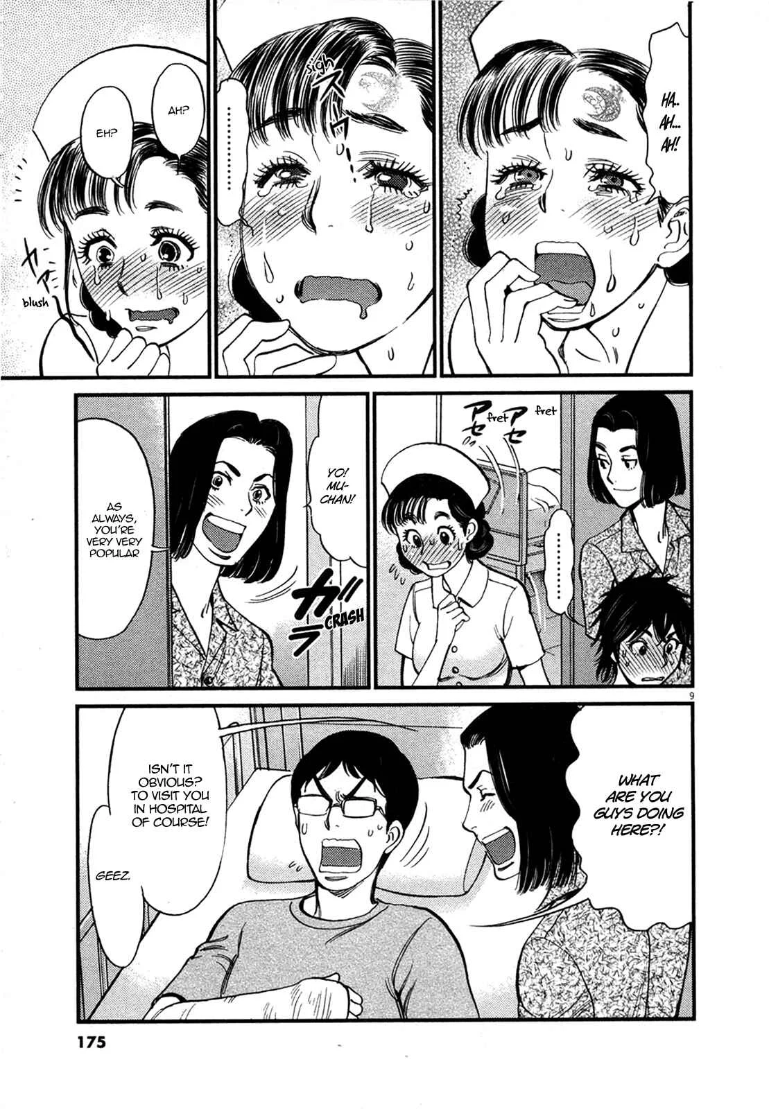 Kono S wo, Mi yo! - Cupid no Itazura Chapter 126: Bruises and Wounds VI - Page 8