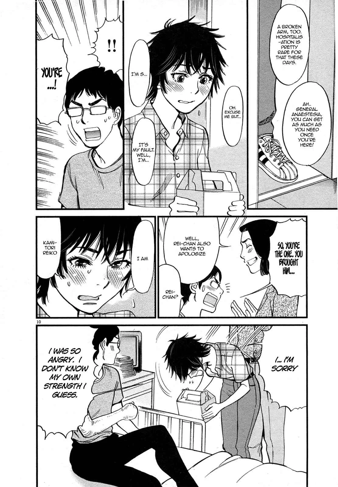 Kono S wo, Mi yo! - Cupid no Itazura Chapter 126: Bruises and Wounds VI - Page 9