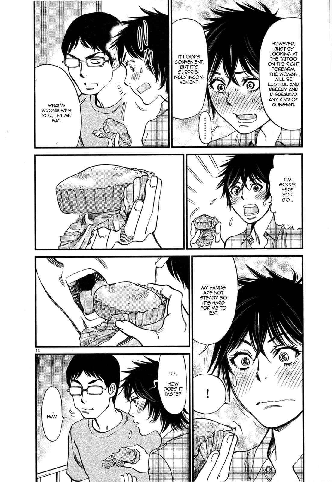 Kono S wo, Mi yo! - Cupid no Itazura Chapter 126: Bruises and Wounds VI - Page 13