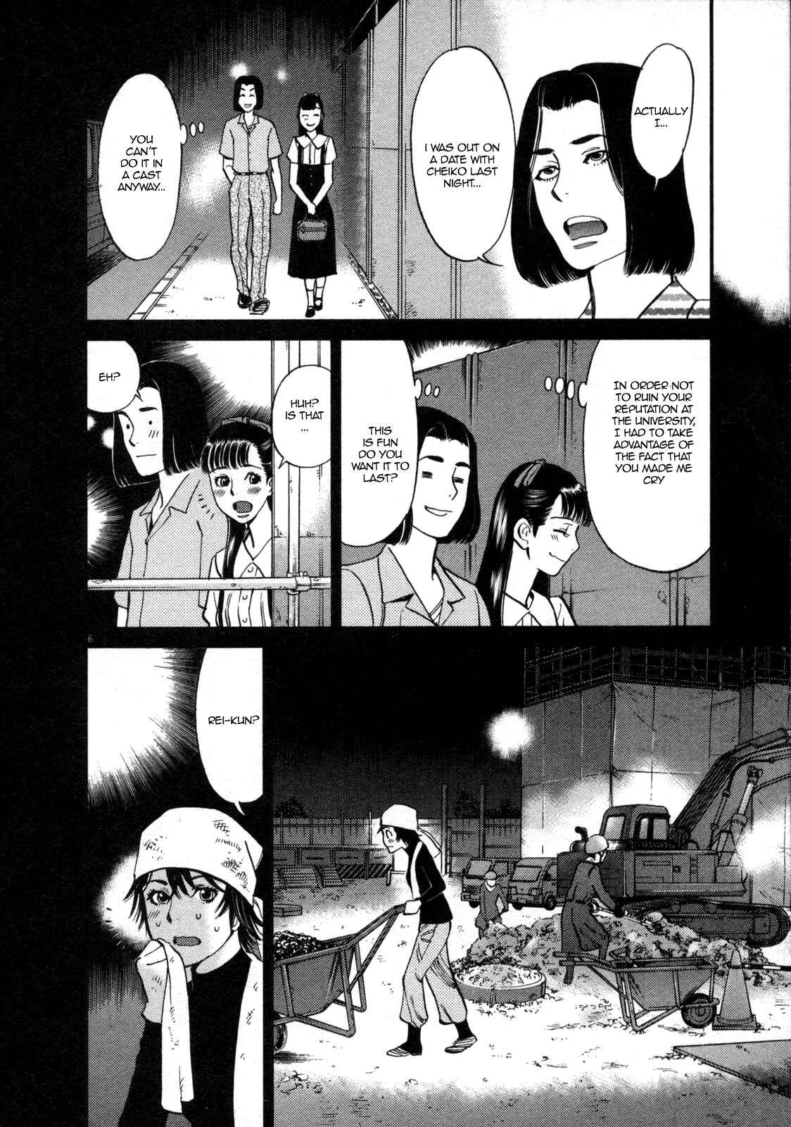 Kono S wo, Mi yo! - Cupid no Itazura Chapter 127: Bruises and Wounds VII - Page 4