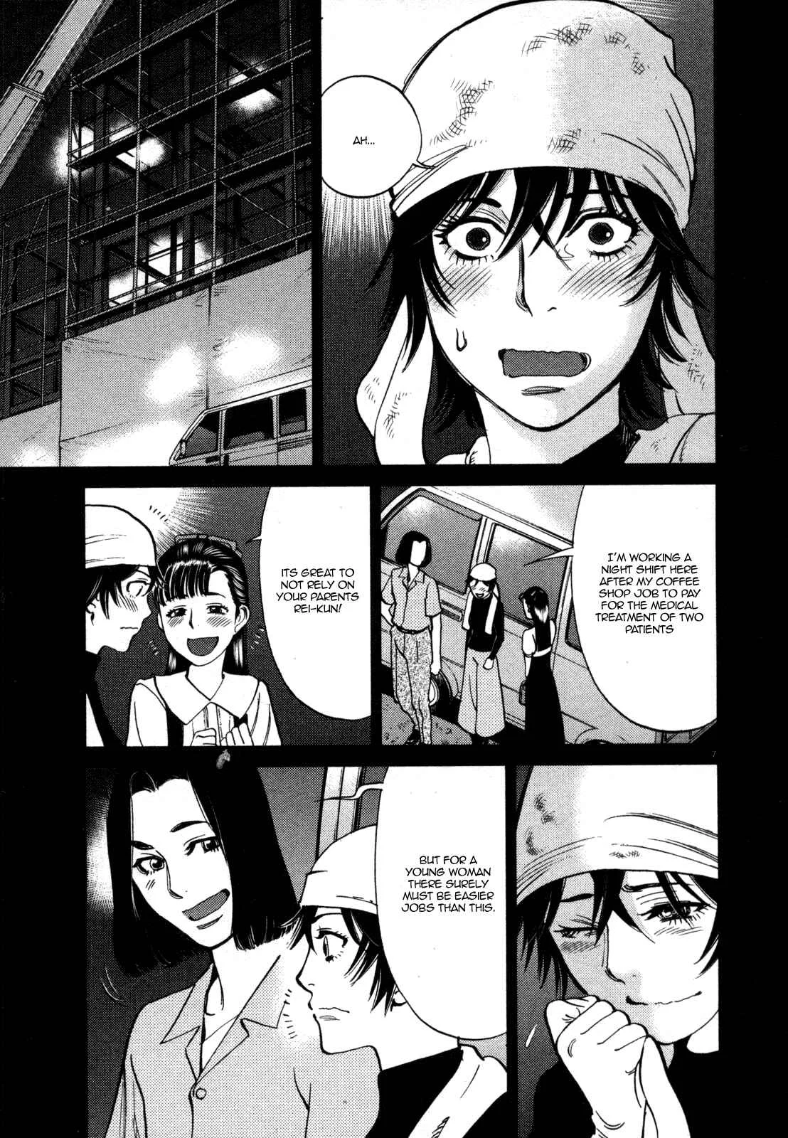 Kono S wo, Mi yo! - Cupid no Itazura Chapter 127: Bruises and Wounds VII - Page 5