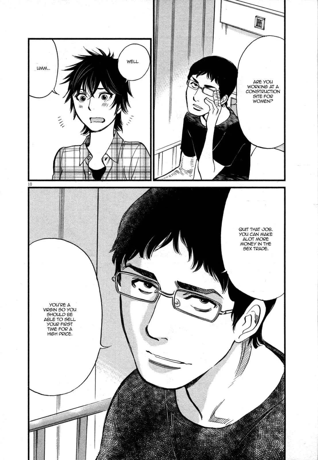 Kono S wo, Mi yo! - Cupid no Itazura Chapter 127: Bruises and Wounds VII - Page 8