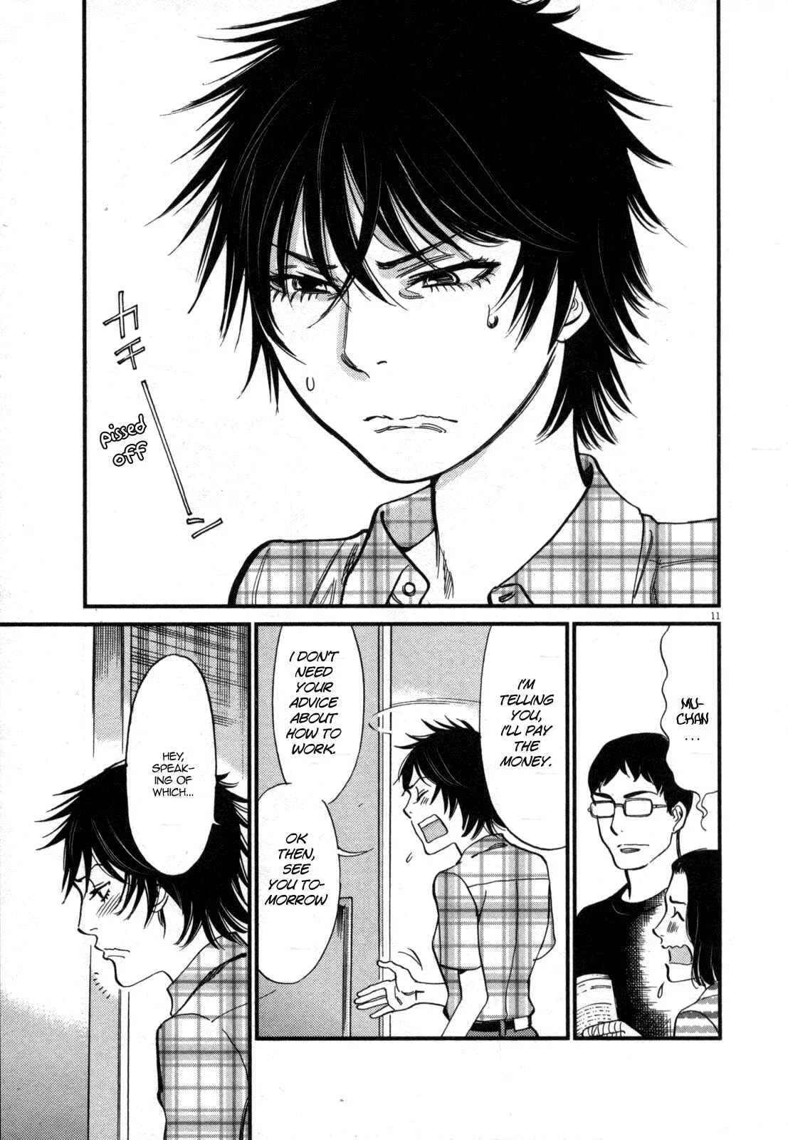 Kono S wo, Mi yo! - Cupid no Itazura Chapter 127: Bruises and Wounds VII - Page 9