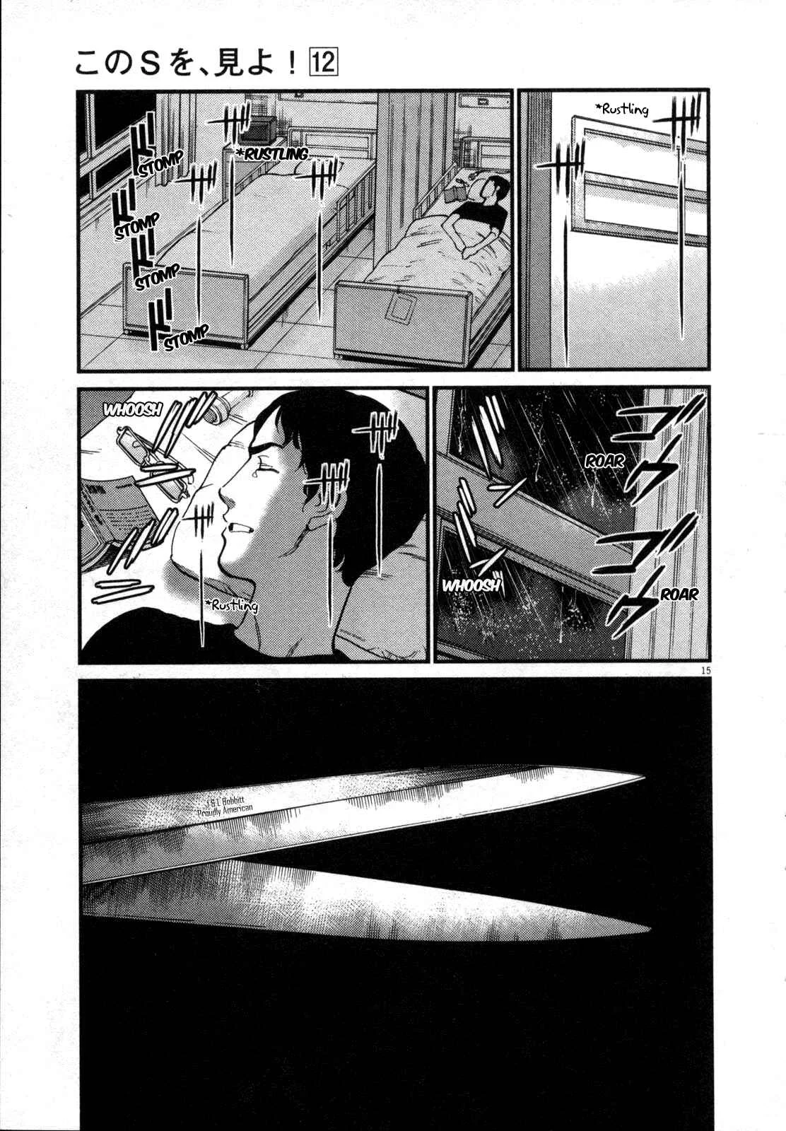 Kono S wo, Mi yo! - Cupid no Itazura Chapter 127: Bruises and Wounds VII - Page 12