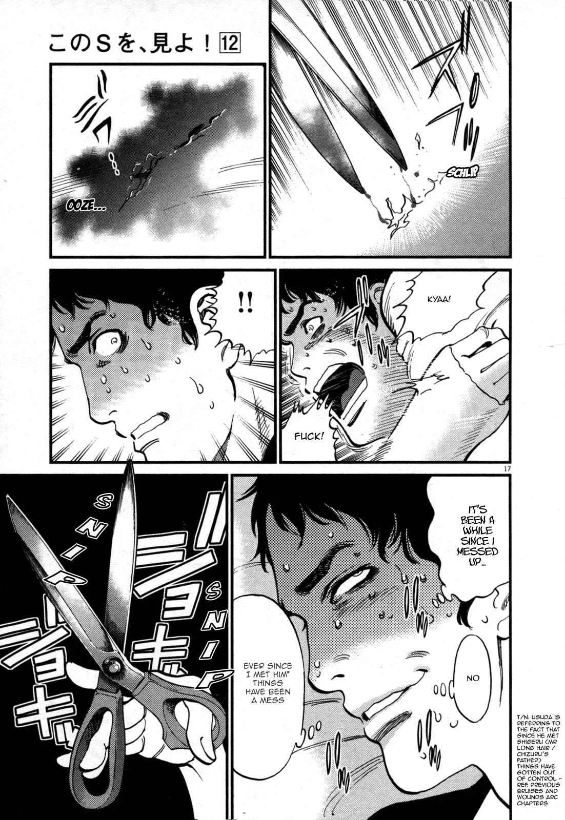 Kono S wo, Mi yo! - Cupid no Itazura Chapter 127: Bruises and Wounds VII - Page 14