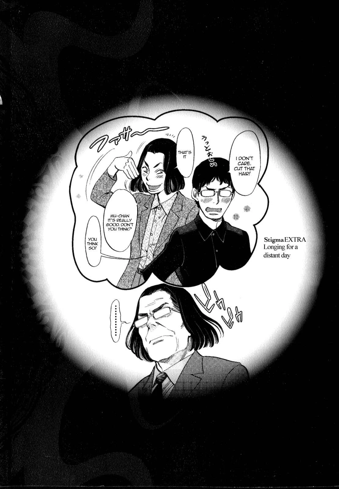 Kono S wo, Mi yo! - Cupid no Itazura Chapter 127: Bruises and Wounds VII - Page 21