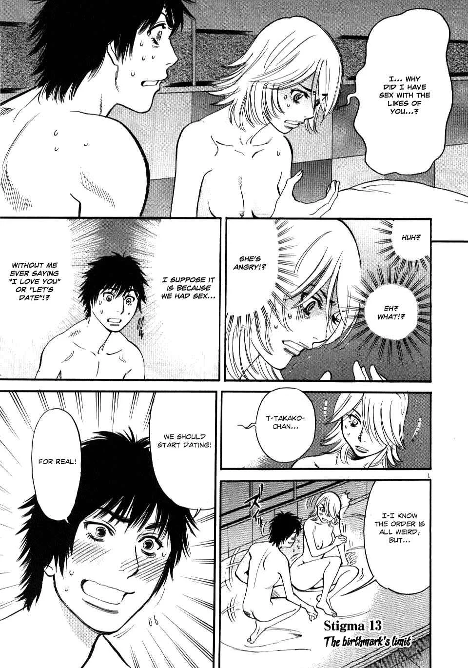 Kono S wo, Mi yo! - Cupid no Itazura Chapter 13: The Birthmark's Limit - Page 1