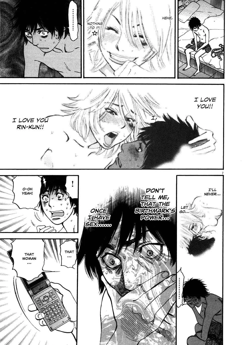 Kono S wo, Mi yo! - Cupid no Itazura Chapter 13: The Birthmark's Limit - Page 5