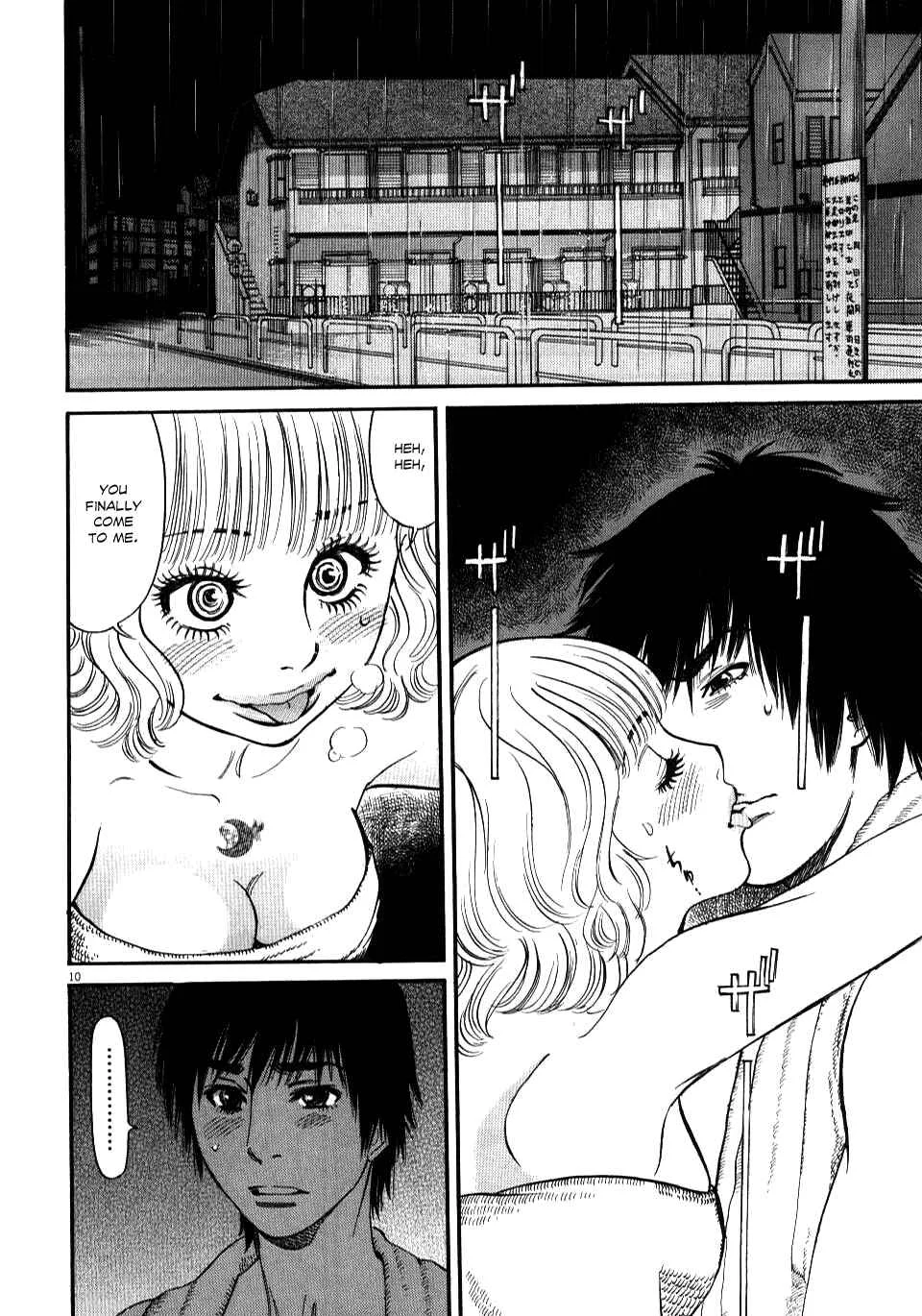 Kono S wo, Mi yo! - Cupid no Itazura Chapter 13: The Birthmark's Limit - Page 8