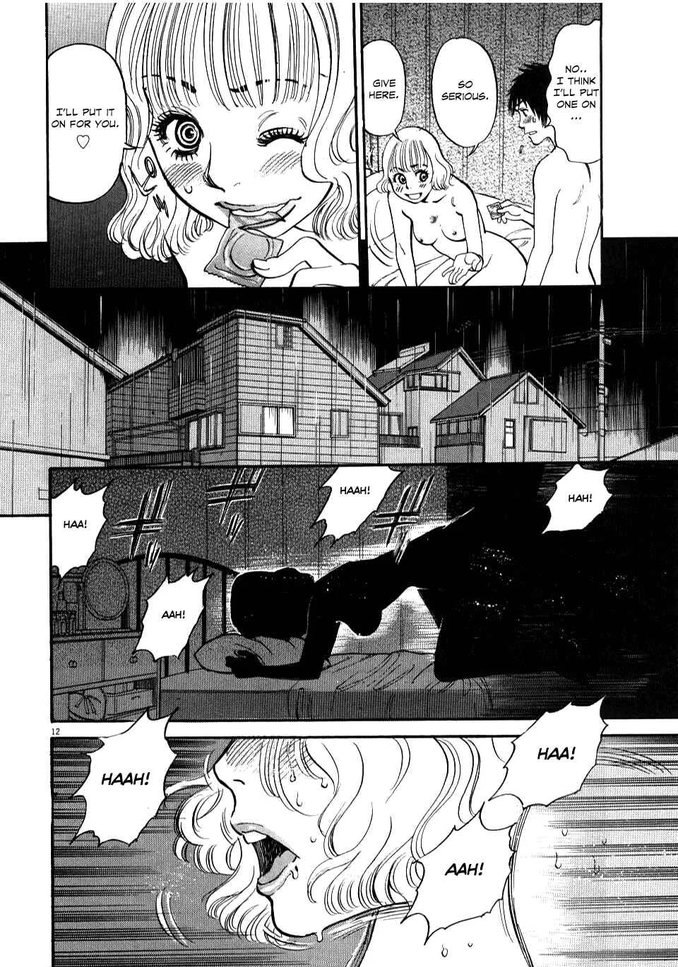 Kono S wo, Mi yo! - Cupid no Itazura Chapter 13: The Birthmark's Limit - Page 10