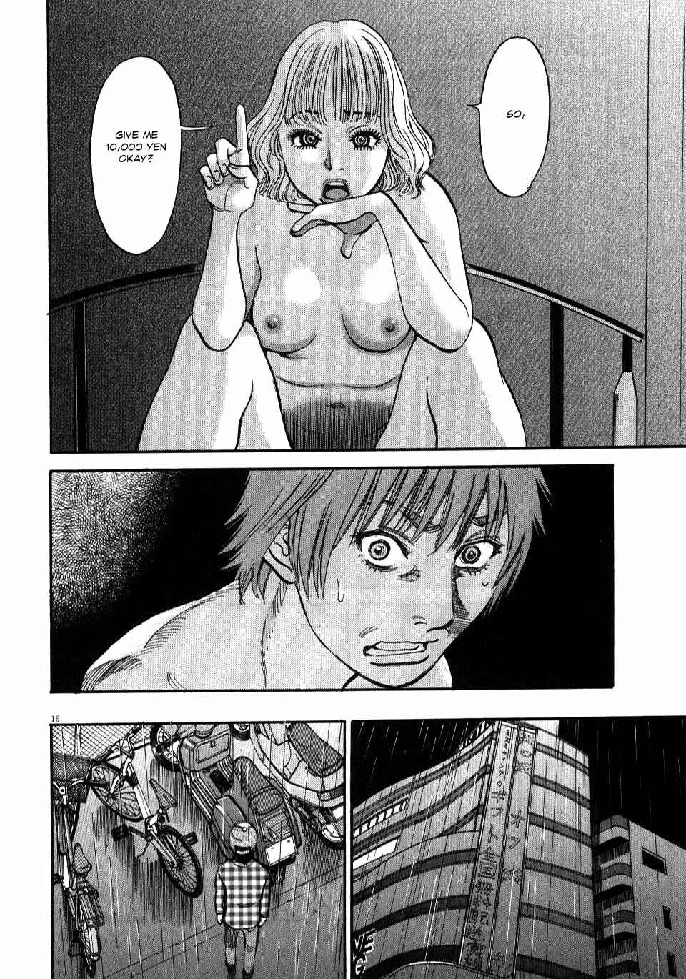 Kono S wo, Mi yo! - Cupid no Itazura Chapter 13: The Birthmark's Limit - Page 14