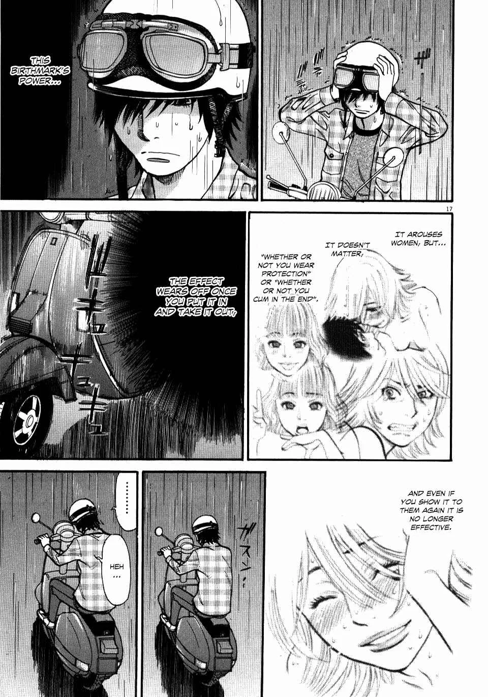 Kono S wo, Mi yo! - Cupid no Itazura Chapter 13: The Birthmark's Limit - Page 15