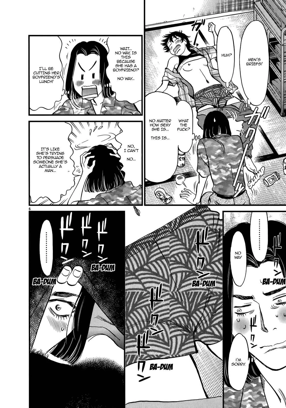 Kono S wo, Mi yo! - Cupid no Itazura Chapter 130: Bruises and Wounds X - Page 4