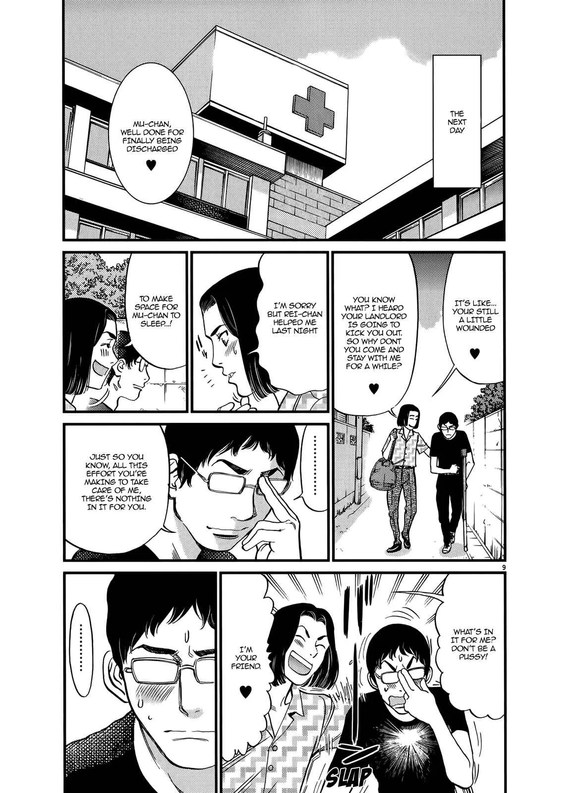 Kono S wo, Mi yo! - Cupid no Itazura Chapter 130: Bruises and Wounds X - Page 7