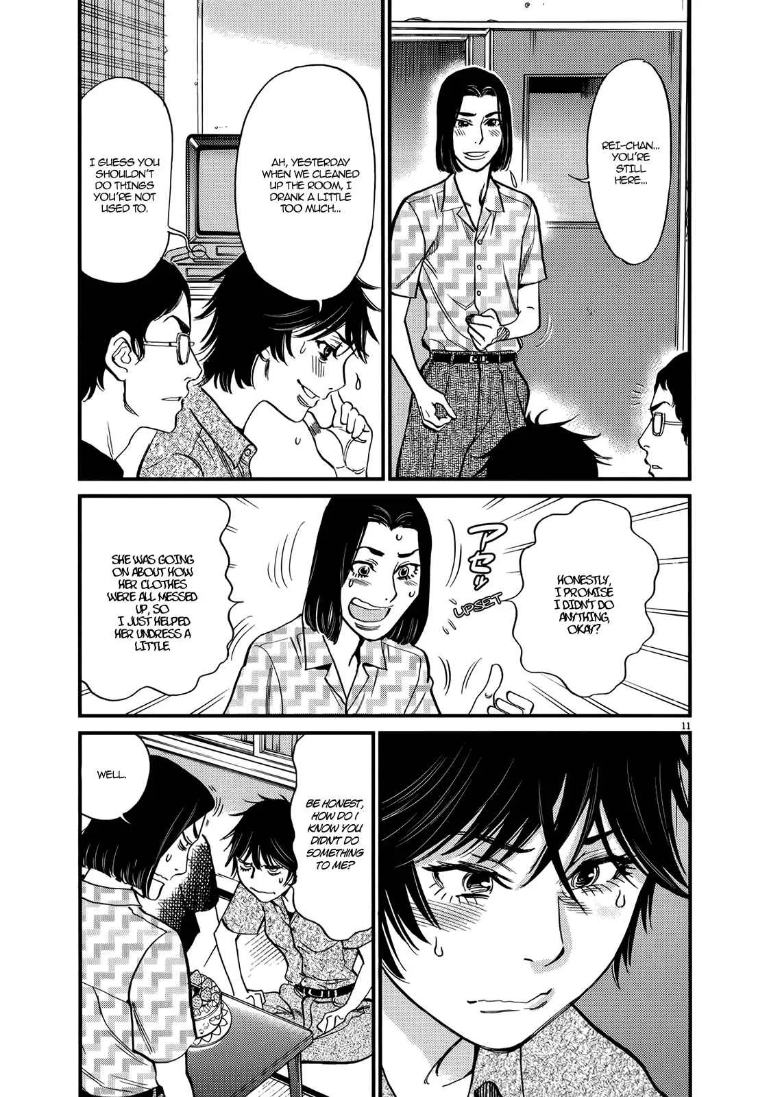 Kono S wo, Mi yo! - Cupid no Itazura Chapter 130: Bruises and Wounds X - Page 9