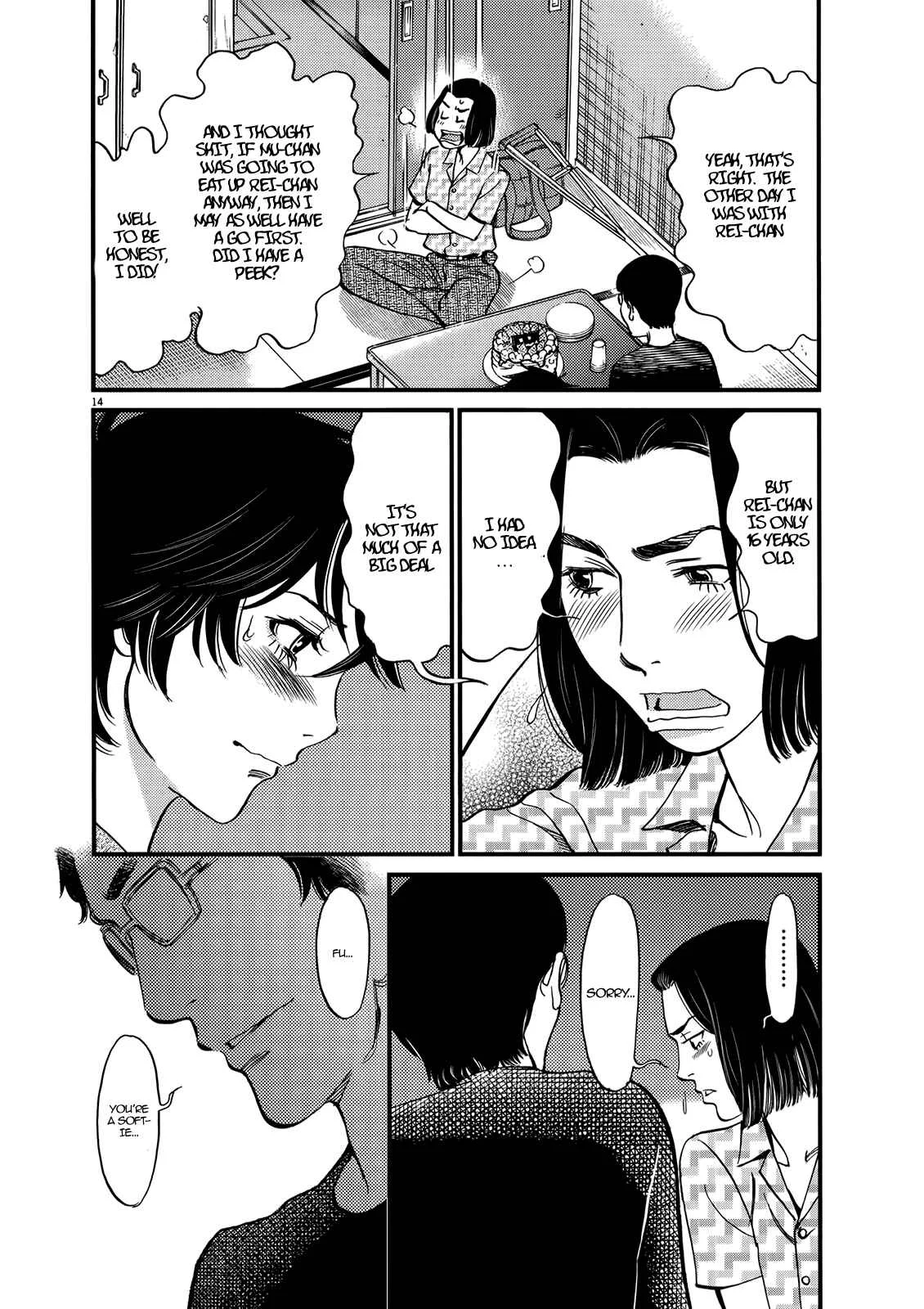 Kono S wo, Mi yo! - Cupid no Itazura Chapter 130: Bruises and Wounds X - Page 12