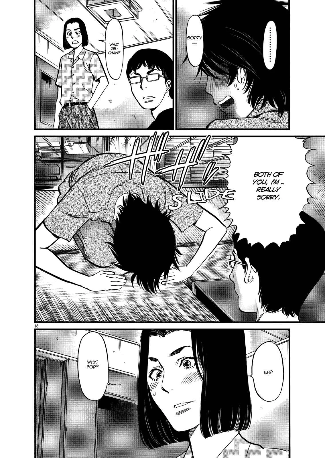 Kono S wo, Mi yo! - Cupid no Itazura Chapter 130: Bruises and Wounds X - Page 16