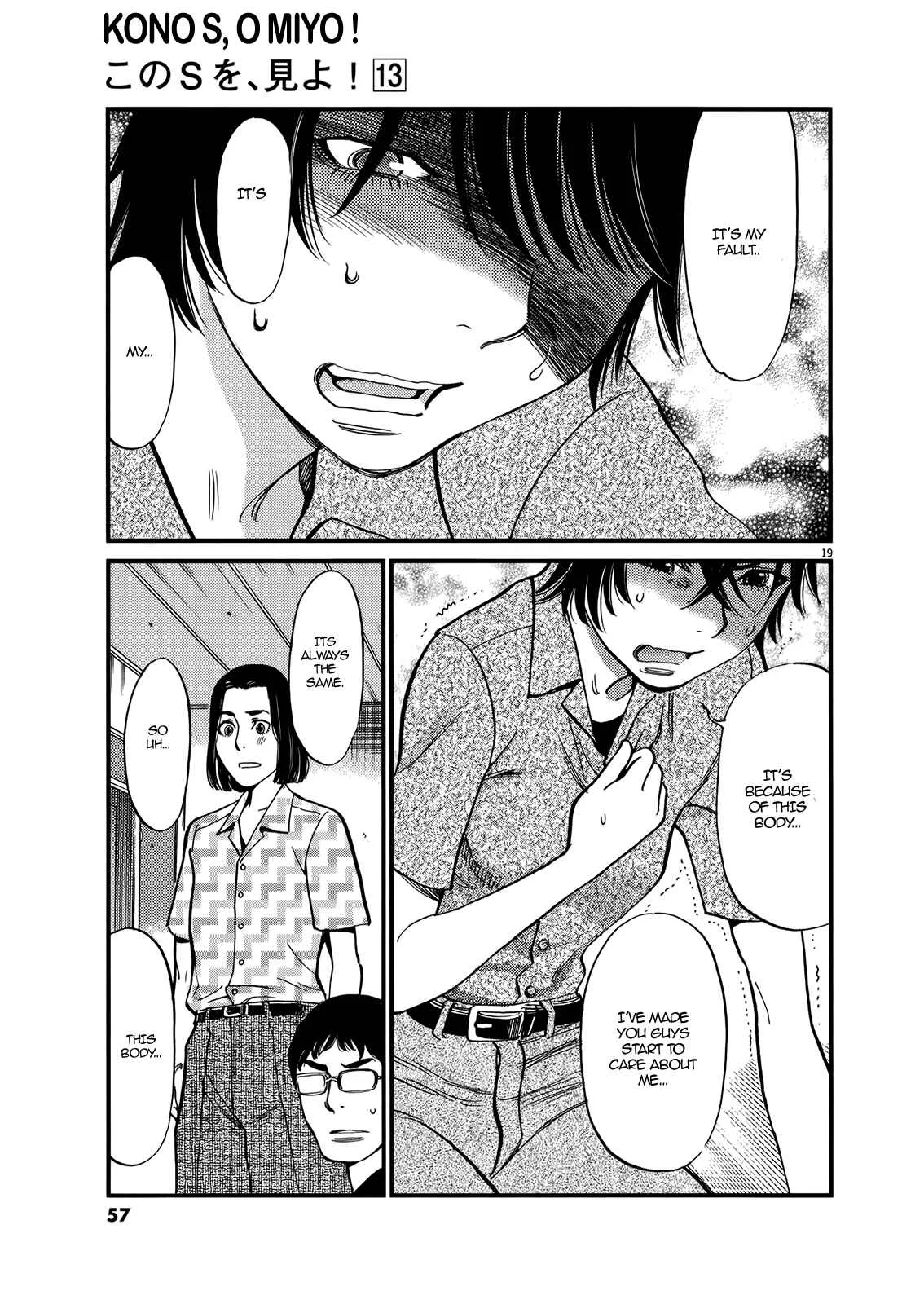 Kono S wo, Mi yo! - Cupid no Itazura Chapter 130: Bruises and Wounds X - Page 17