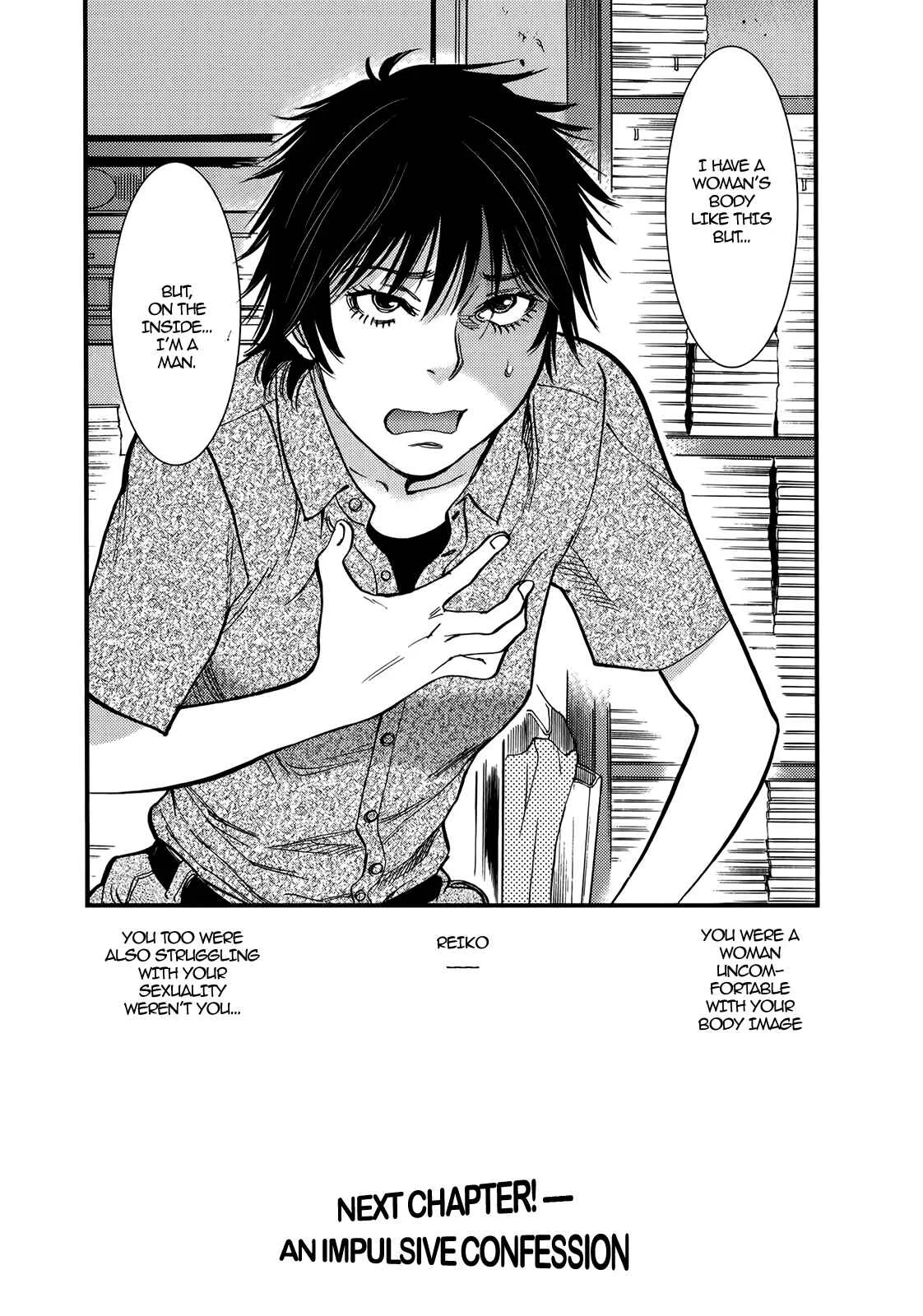 Kono S wo, Mi yo! - Cupid no Itazura Chapter 130: Bruises and Wounds X - Page 18
