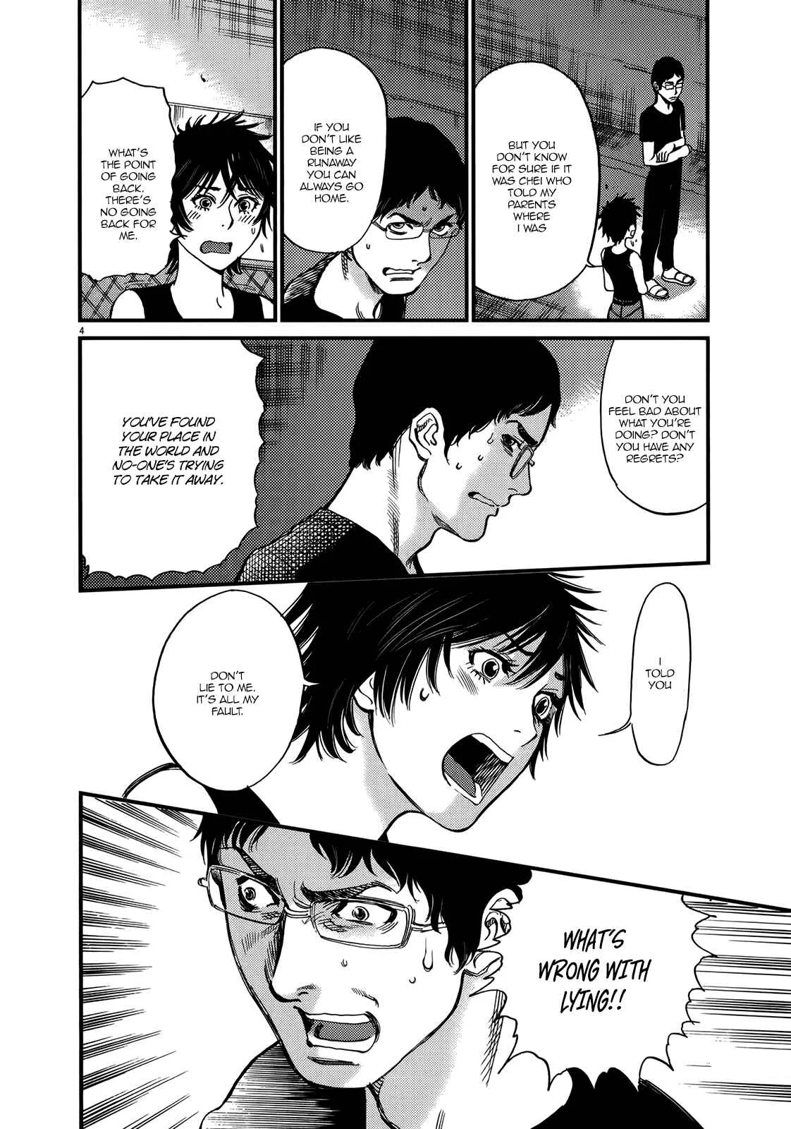 Kono S wo, Mi yo! - Cupid no Itazura Chapter 133: Bruises and Wounds XIII - Page 4