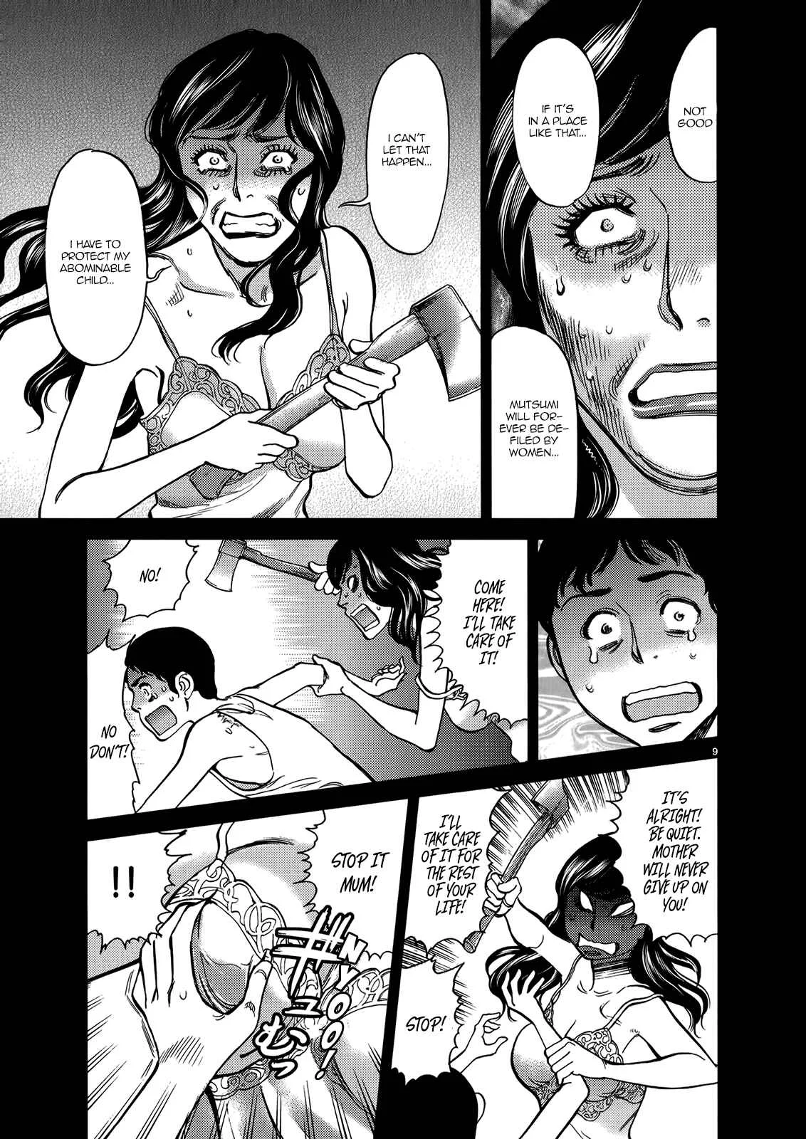 Kono S wo, Mi yo! - Cupid no Itazura Chapter 133: Bruises and Wounds XIII - Page 9