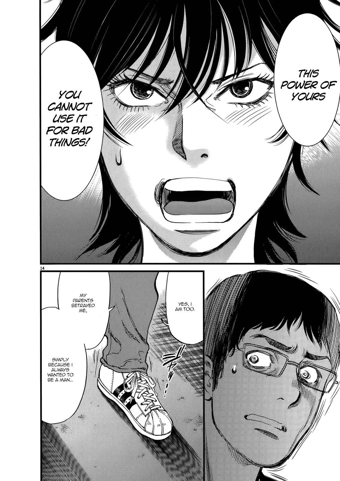 Kono S wo, Mi yo! - Cupid no Itazura Chapter 133: Bruises and Wounds XIII - Page 14