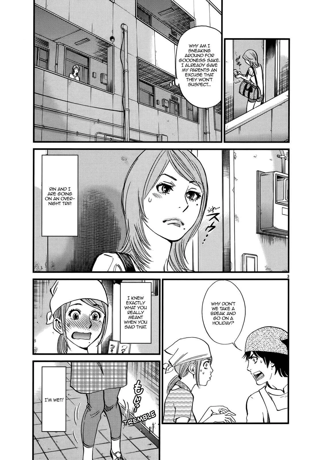 Kono S wo, Mi yo! - Cupid no Itazura Chapter 137: Pre-Wedding Trip - Page 5