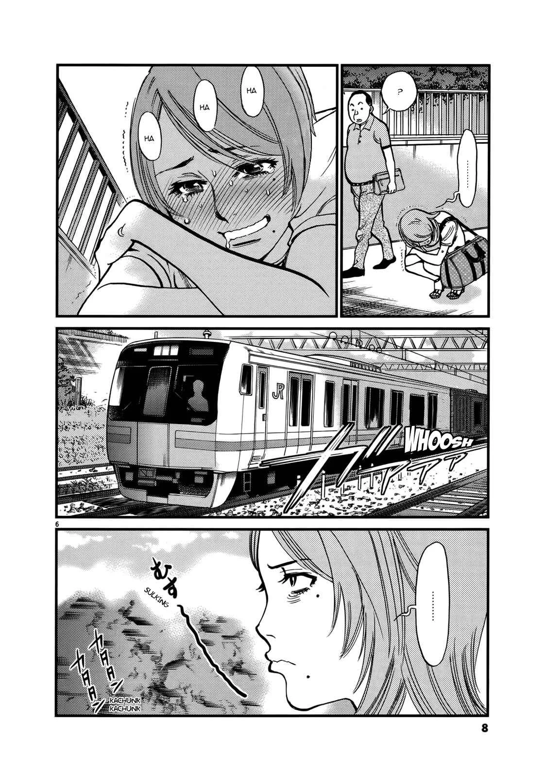 Kono S wo, Mi yo! - Cupid no Itazura Chapter 137: Pre-Wedding Trip - Page 8