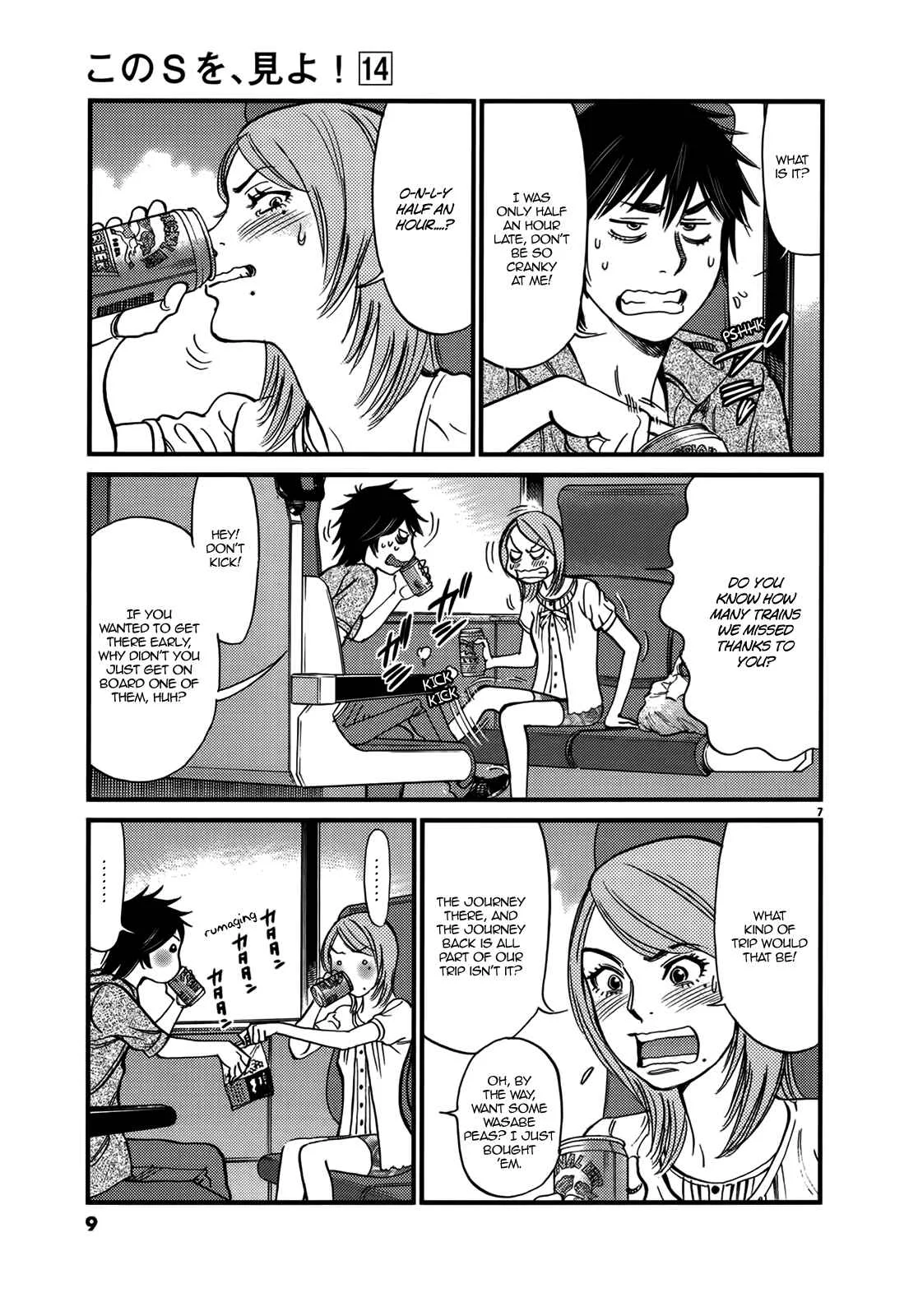 Kono S wo, Mi yo! - Cupid no Itazura Chapter 137: Pre-Wedding Trip - Page 9