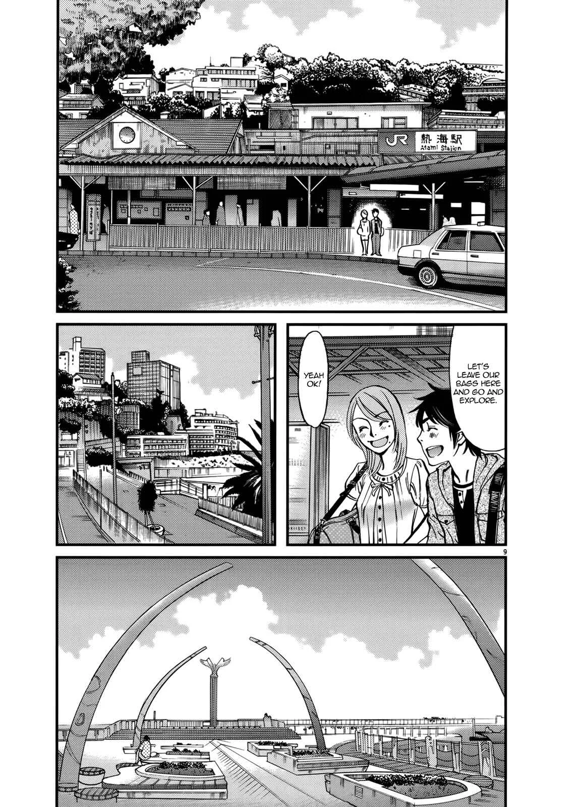 Kono S wo, Mi yo! - Cupid no Itazura Chapter 137: Pre-Wedding Trip - Page 11