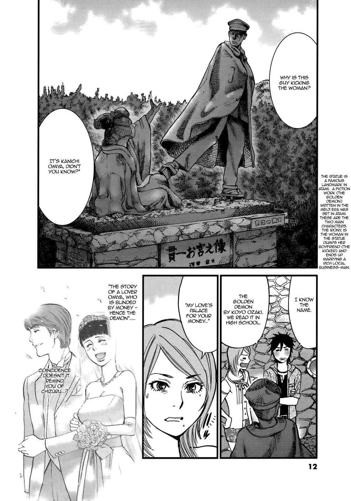 Kono S wo, Mi yo! - Cupid no Itazura Chapter 137: Pre-Wedding Trip - Page 12
