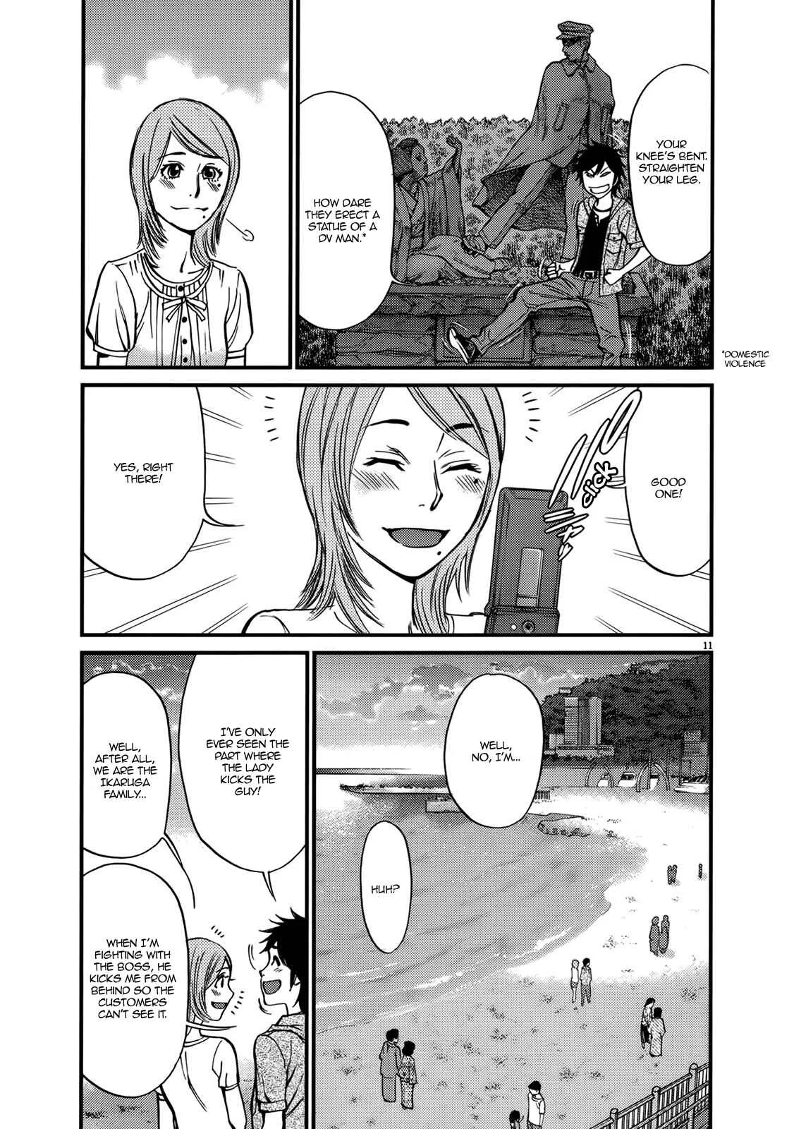 Kono S wo, Mi yo! - Cupid no Itazura Chapter 137: Pre-Wedding Trip - Page 13