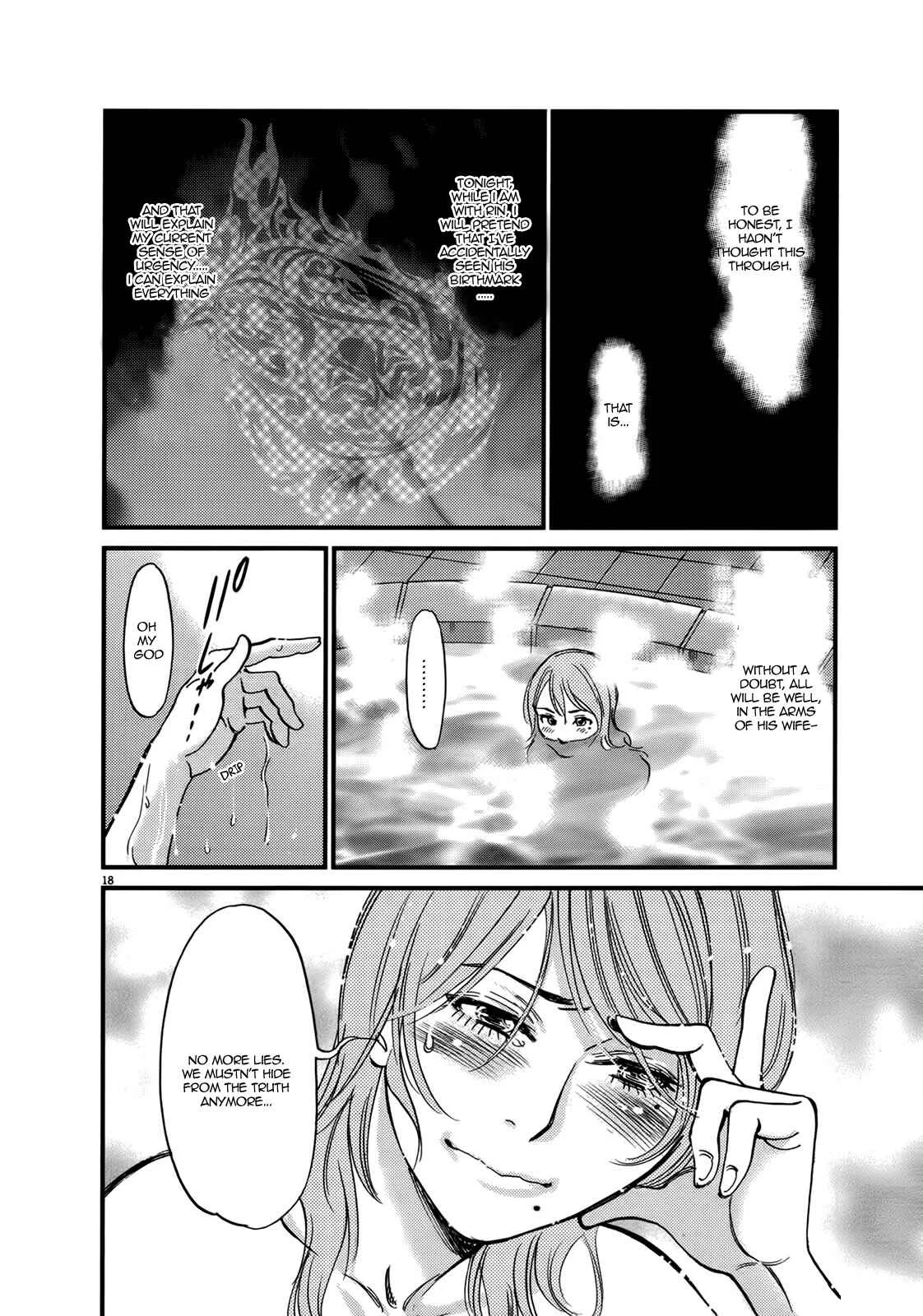 Kono S wo, Mi yo! - Cupid no Itazura Chapter 137: Pre-Wedding Trip - Page 19
