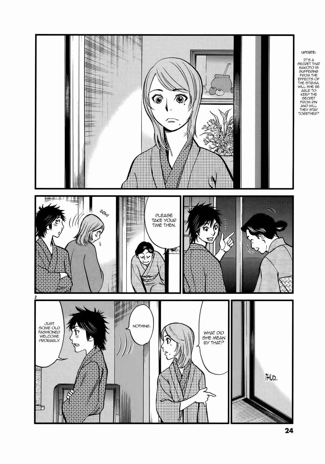 Kono S wo, Mi yo! - Cupid no Itazura Chapter 138: Love - Page 1