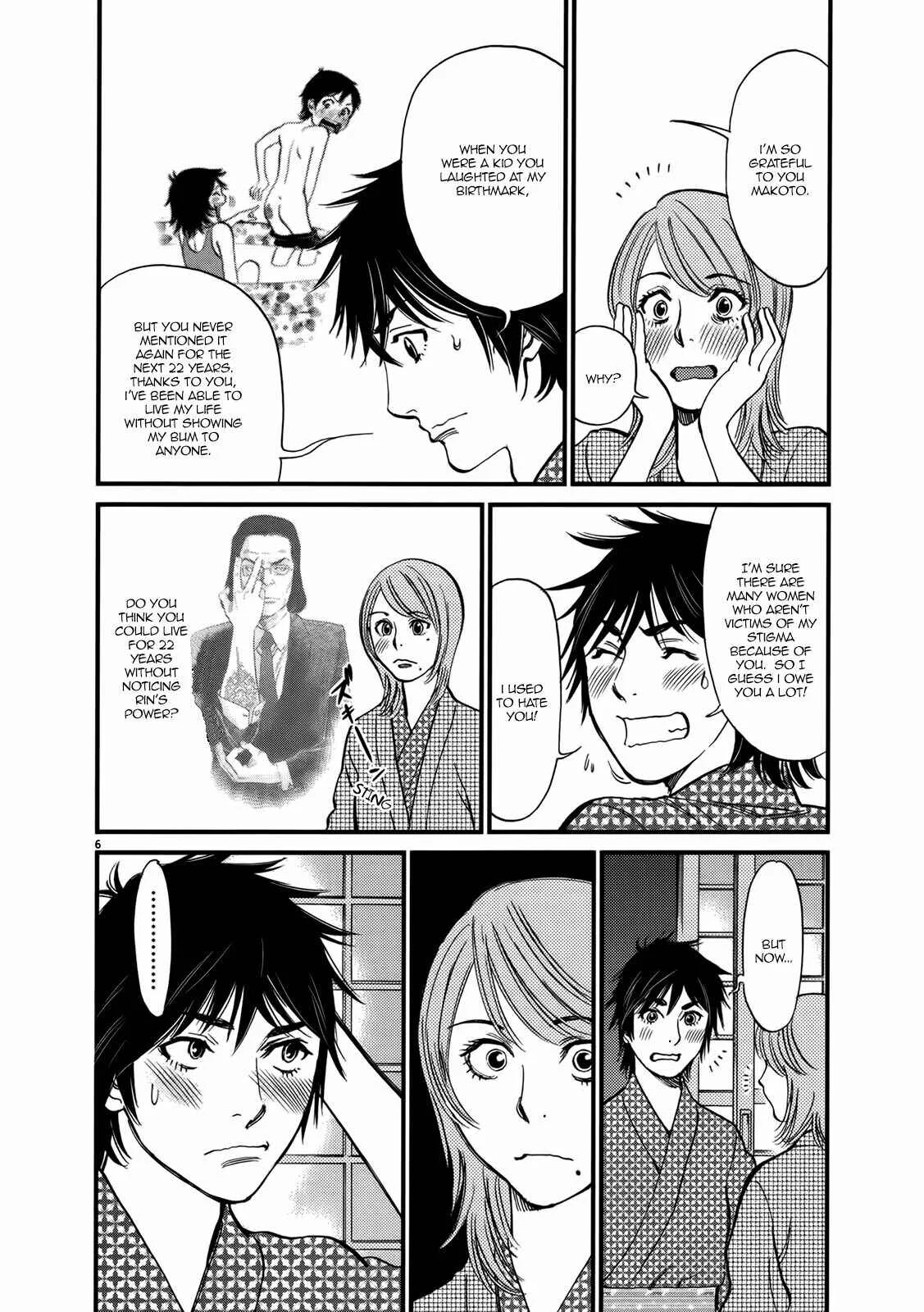 Kono S wo, Mi yo! - Cupid no Itazura Chapter 138: Love - Page 5