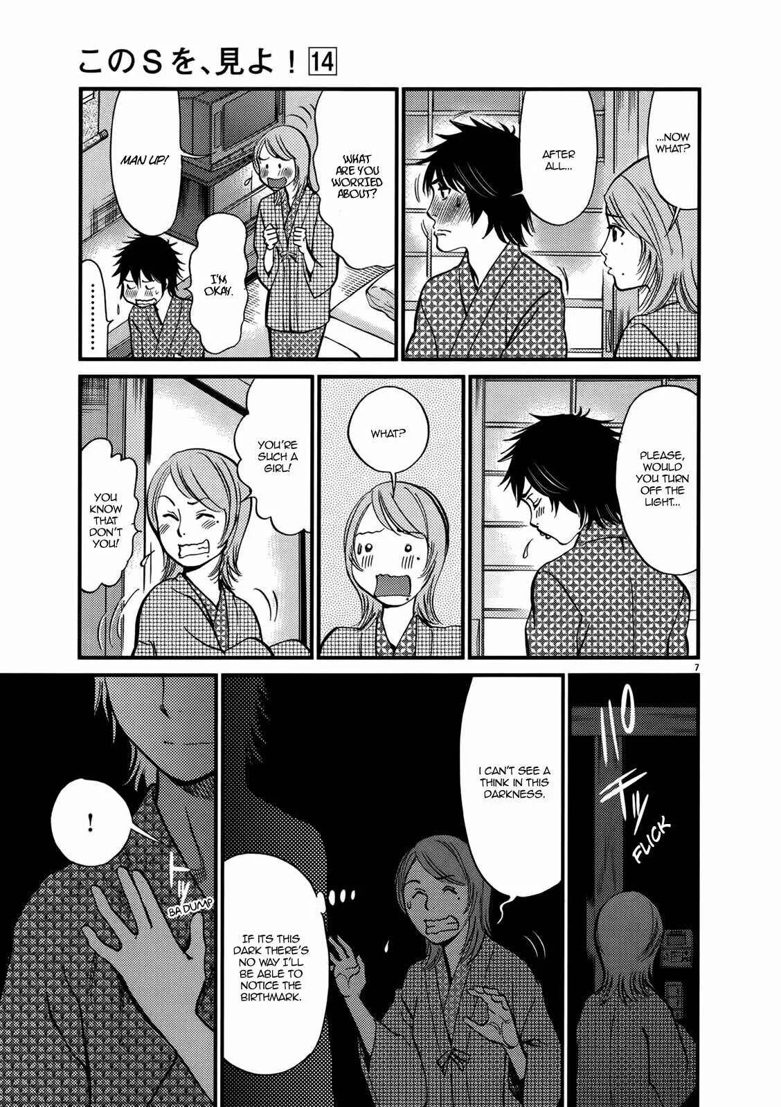 Kono S wo, Mi yo! - Cupid no Itazura Chapter 138: Love - Page 6