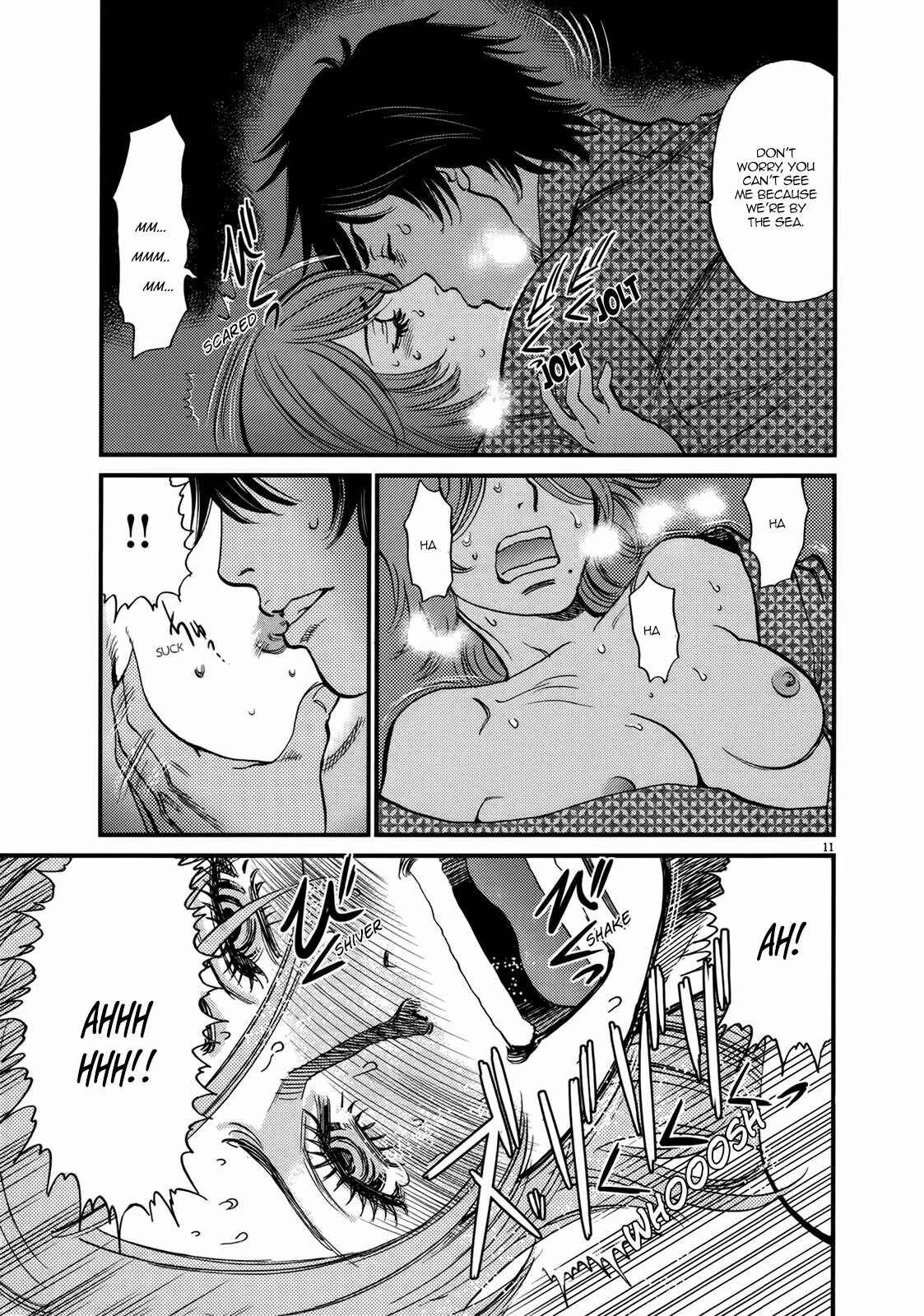 Kono S wo, Mi yo! - Cupid no Itazura Chapter 138: Love - Page 10