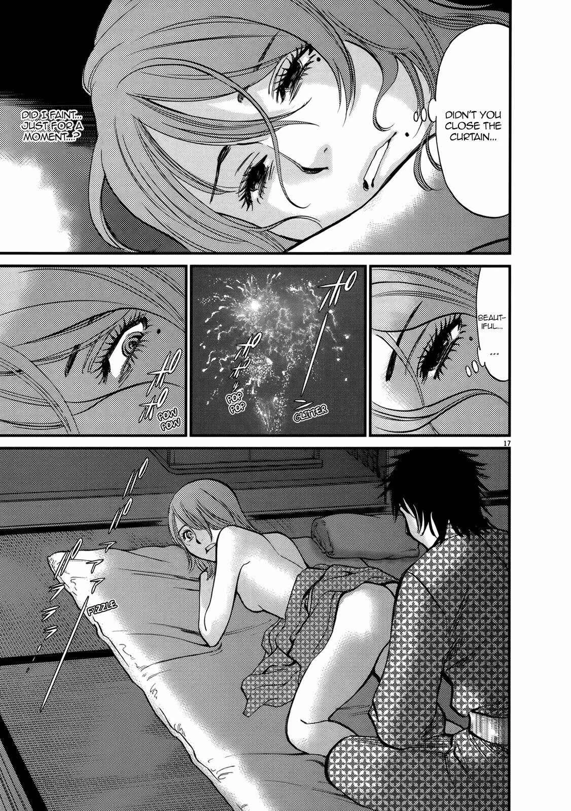 Kono S wo, Mi yo! - Cupid no Itazura Chapter 138: Love - Page 15