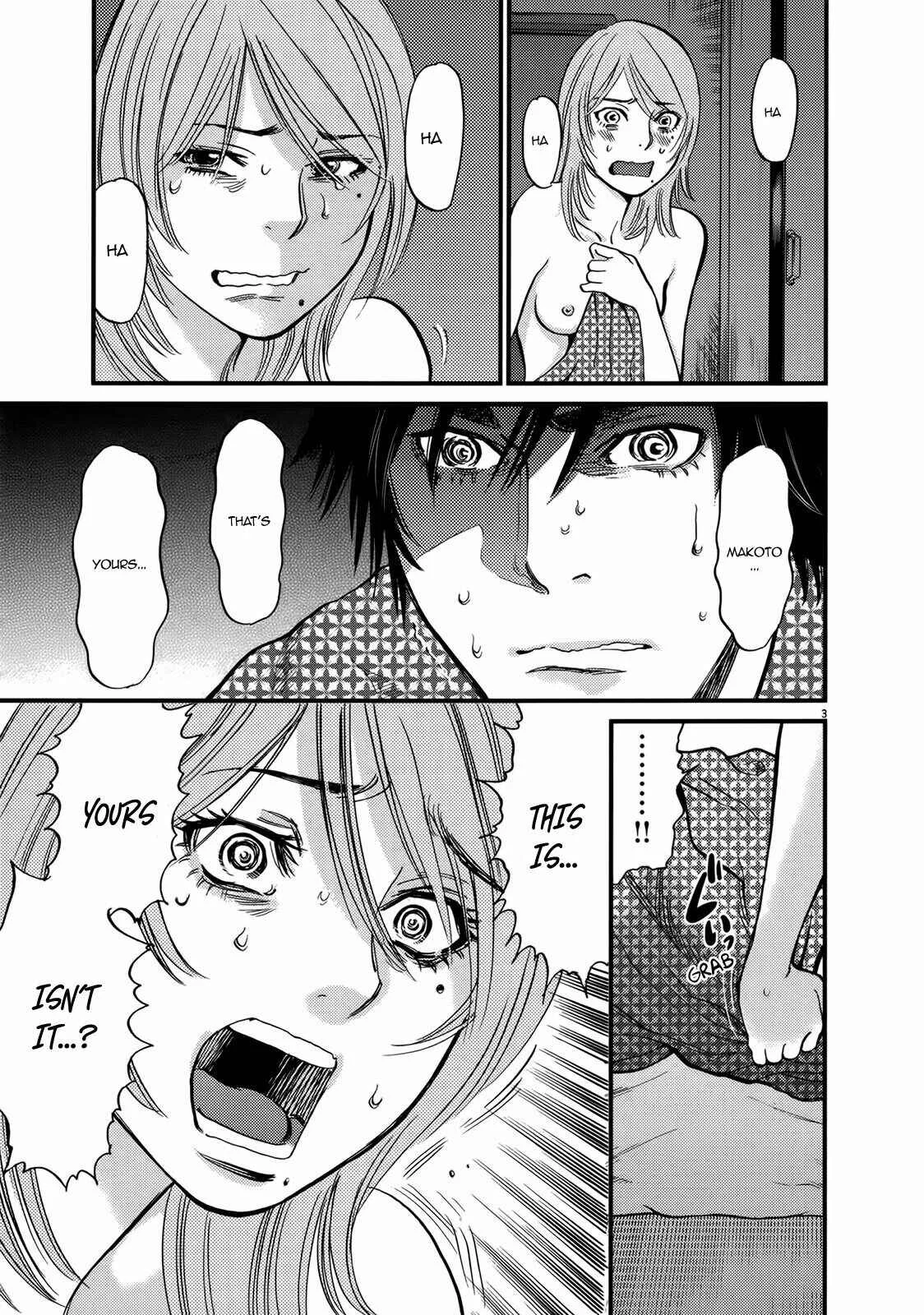 Kono S wo, Mi yo! - Cupid no Itazura Chapter 139: Truth - Page 1